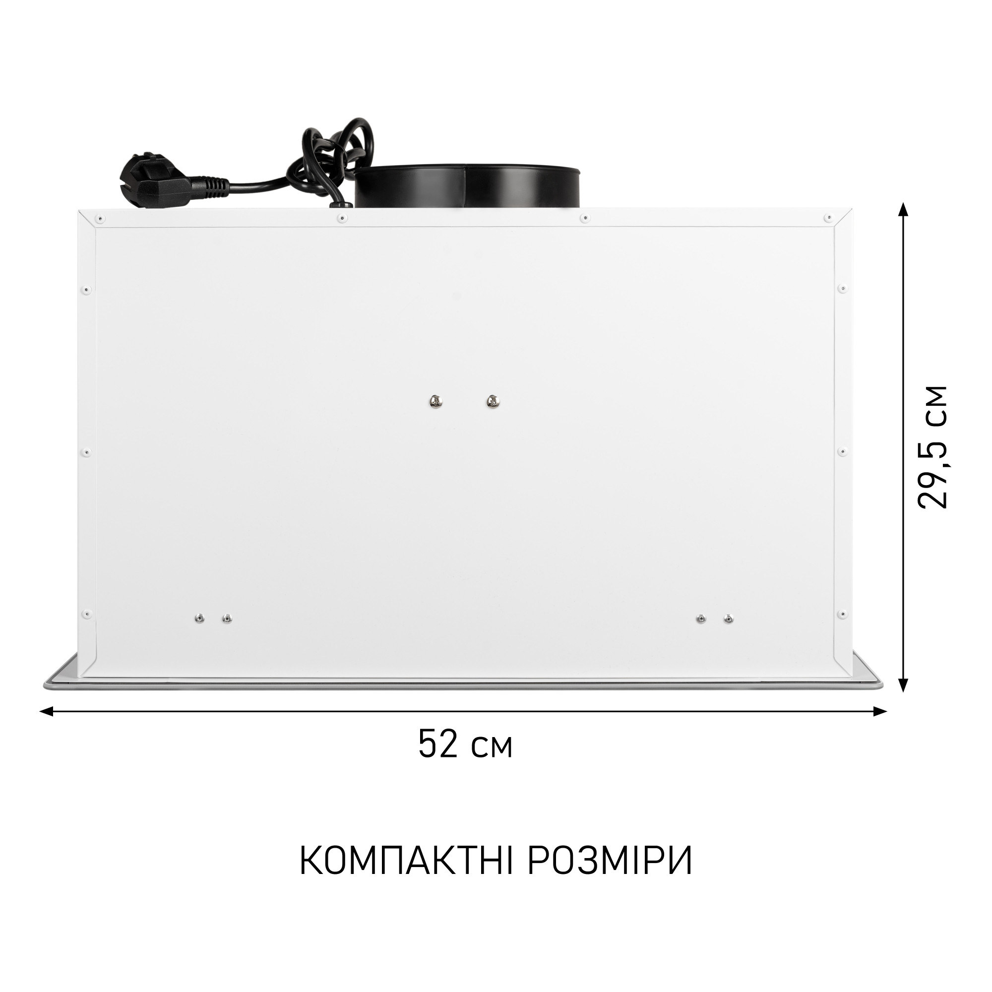 Вытяжка полновстраиваемая MINOLA BGH 5877 WH - фото 12 Вытяжка полновстраиваемая MINOLA BGH 5877 WH - фото 12