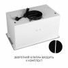 Вытяжка полновстраиваемая MINOLA BGH 5877 WH - № 13 Вытяжка полновстраиваемая MINOLA BGH 5877 WH - № 13