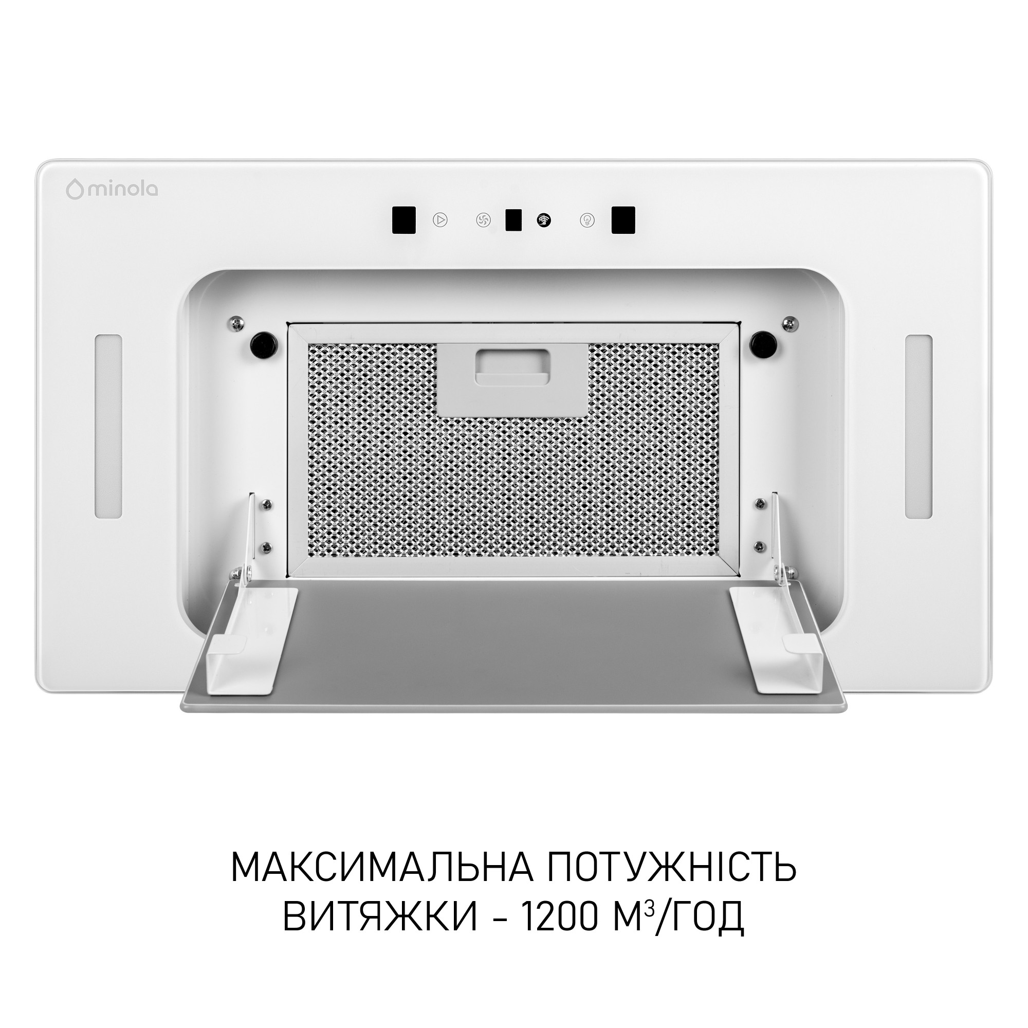 Вытяжка полновстраиваемая MINOLA BGH 5877 WH - фото 3 Вытяжка полновстраиваемая MINOLA BGH 5877 WH - фото 3