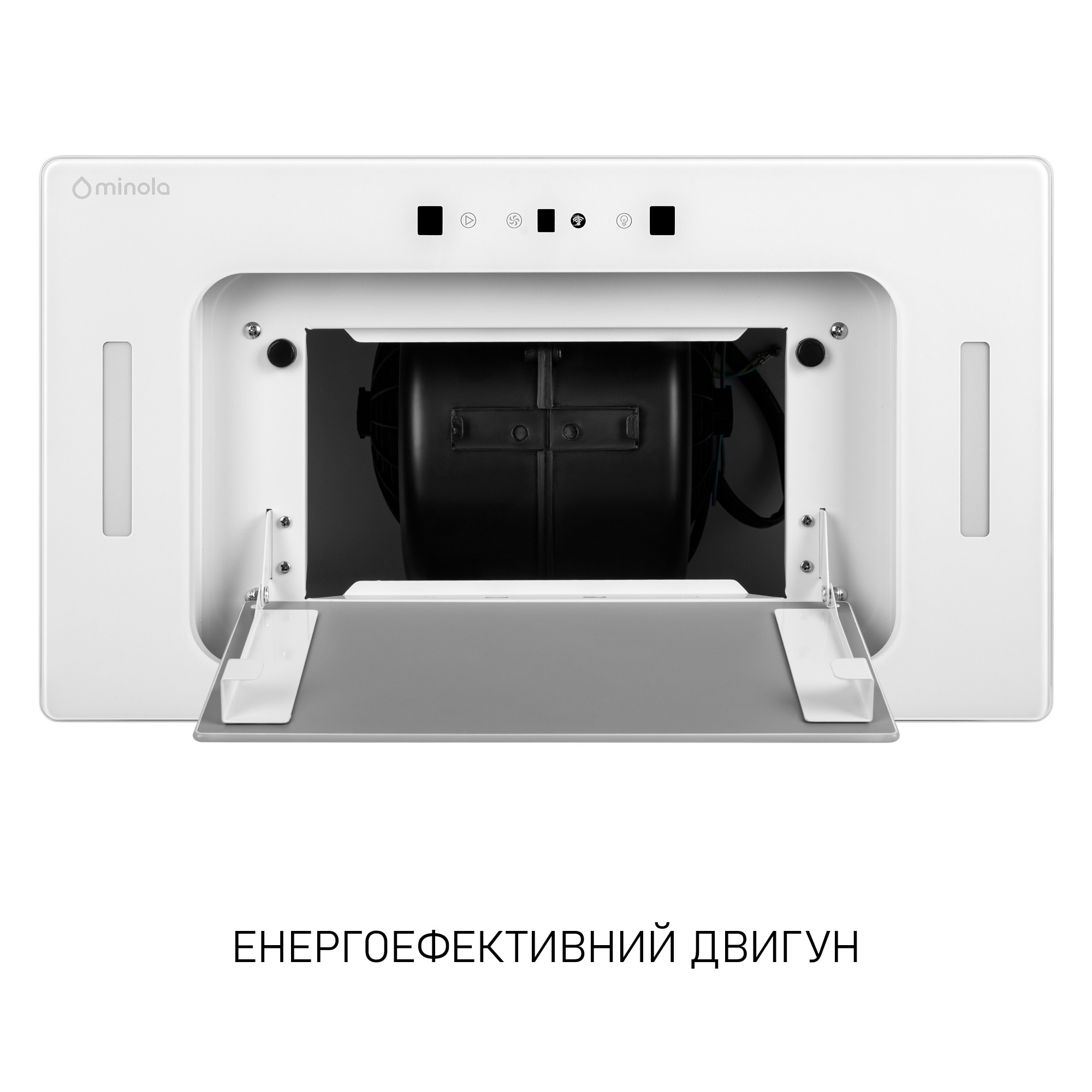 Вытяжка полновстраиваемая MINOLA BGH 5877 WH - фото 4 Вытяжка полновстраиваемая MINOLA BGH 5877 WH - фото 4