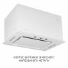 Вытяжка полновстраиваемая MINOLA BGH 5877 WH - № 5 Вытяжка полновстраиваемая MINOLA BGH 5877 WH - № 5