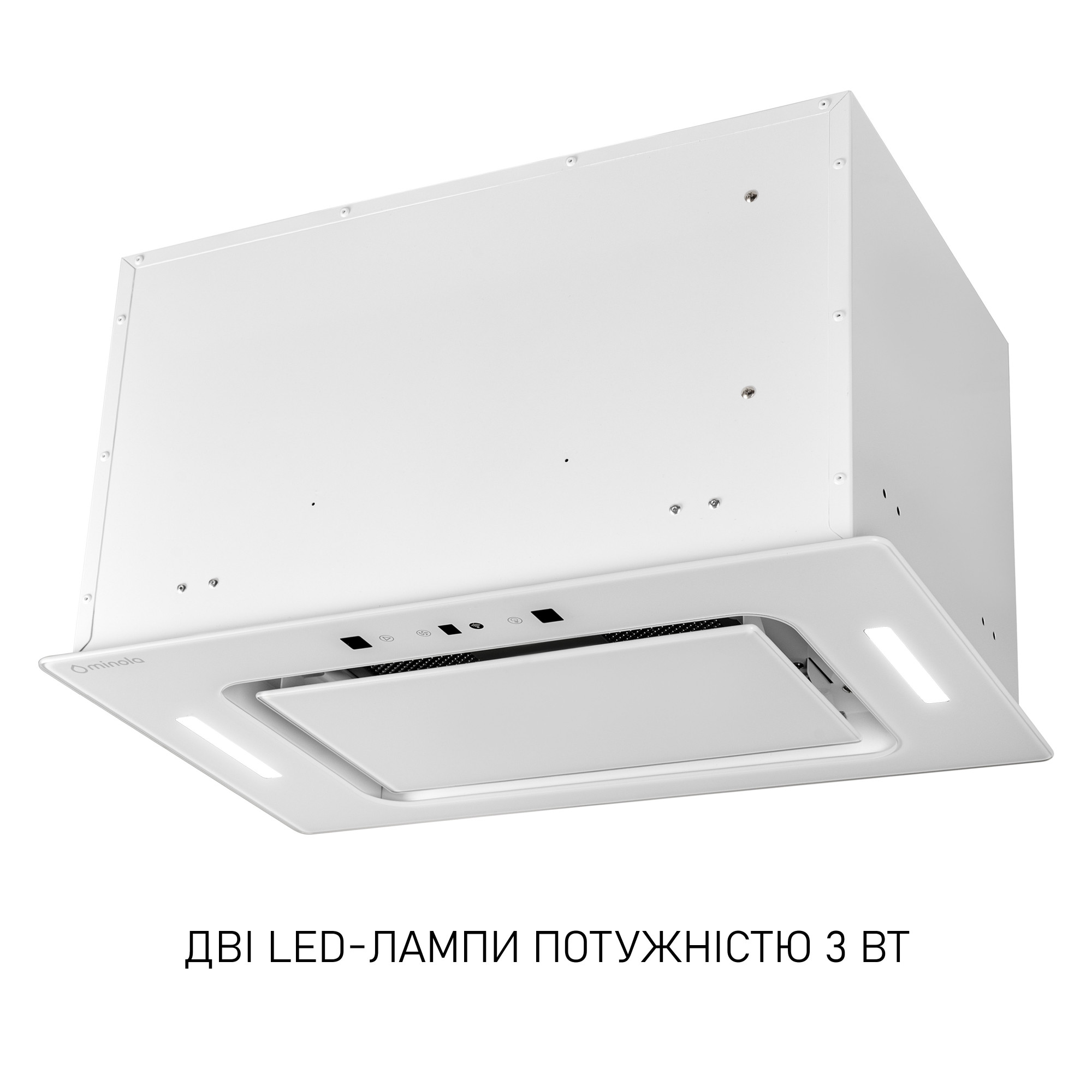 Вытяжка полновстраиваемая MINOLA BGH 5877 WH - фото 6 Вытяжка полновстраиваемая MINOLA BGH 5877 WH - фото 6