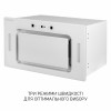 Вытяжка полновстраиваемая MINOLA BGH 5877 WH - № 8 Вытяжка полновстраиваемая MINOLA BGH 5877 WH - № 8