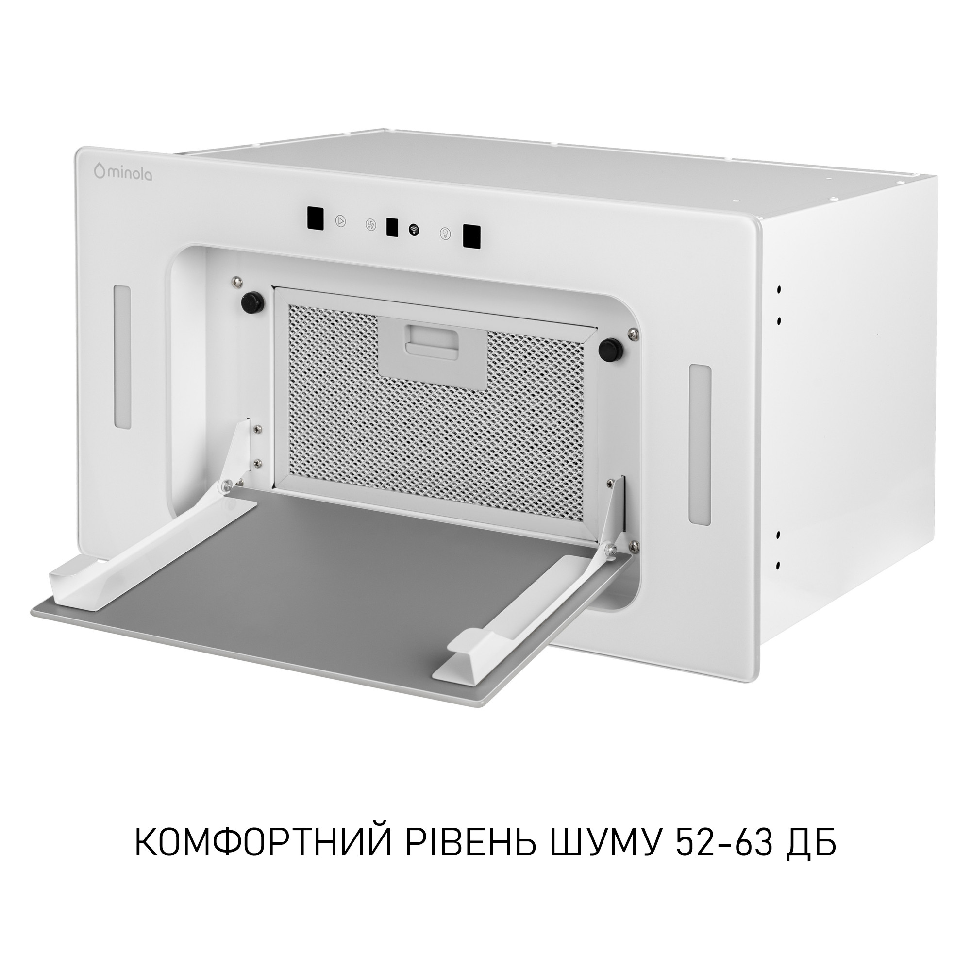 Вытяжка полновстраиваемая MINOLA BGH 5877 WH - фото 9 Вытяжка полновстраиваемая MINOLA BGH 5877 WH - фото 9