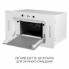 Вытяжка полновстраиваемая MINOLA BGH 5877 WH - № 10 Вытяжка полновстраиваемая MINOLA BGH 5877 WH - № 10