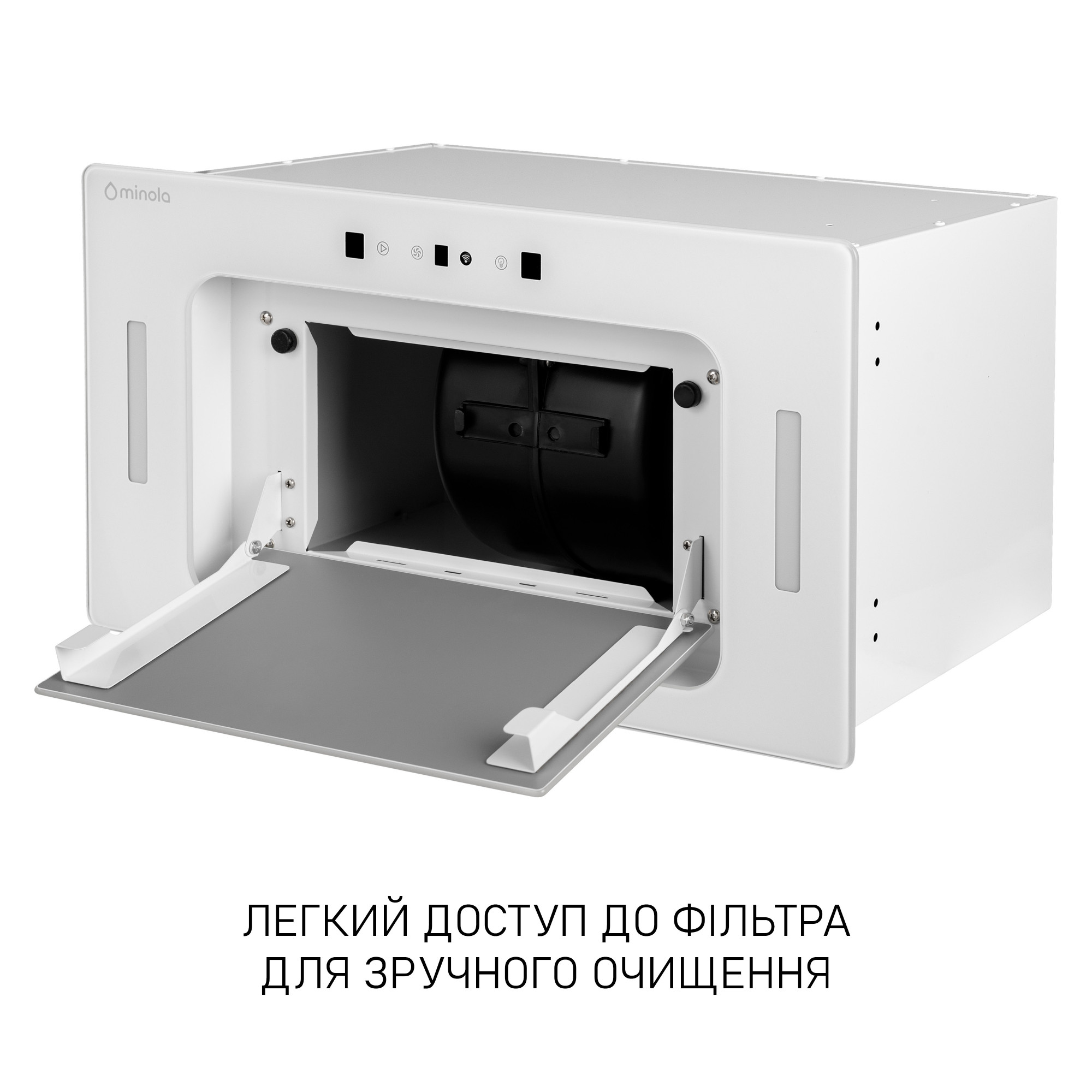 Вытяжка полновстраиваемая MINOLA BGH 5877 WH - фото 10 Вытяжка полновстраиваемая MINOLA BGH 5877 WH - фото 10