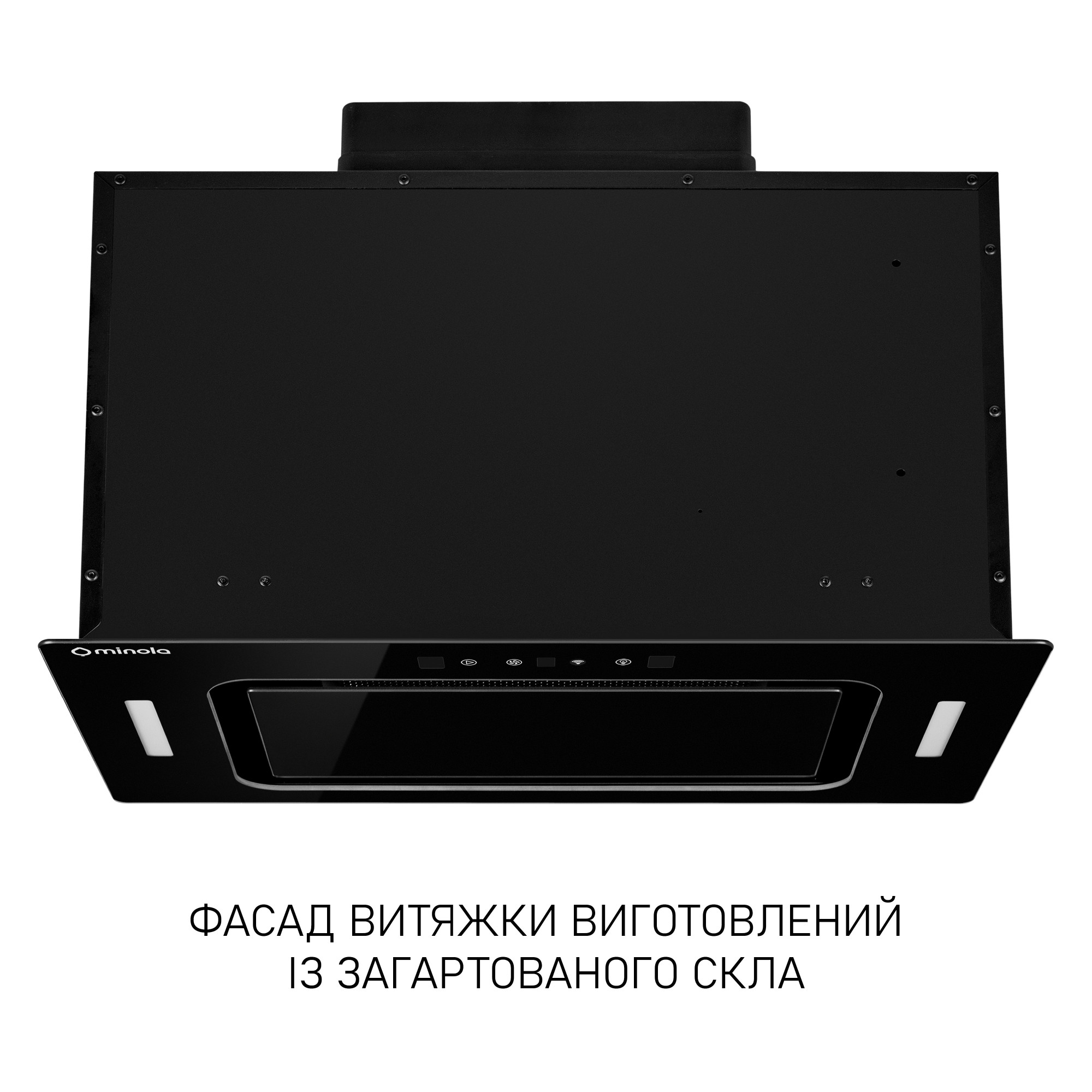 Вытяжка полновстраиваемая MINOLA BGH 5977 BL Silent - фото 2
