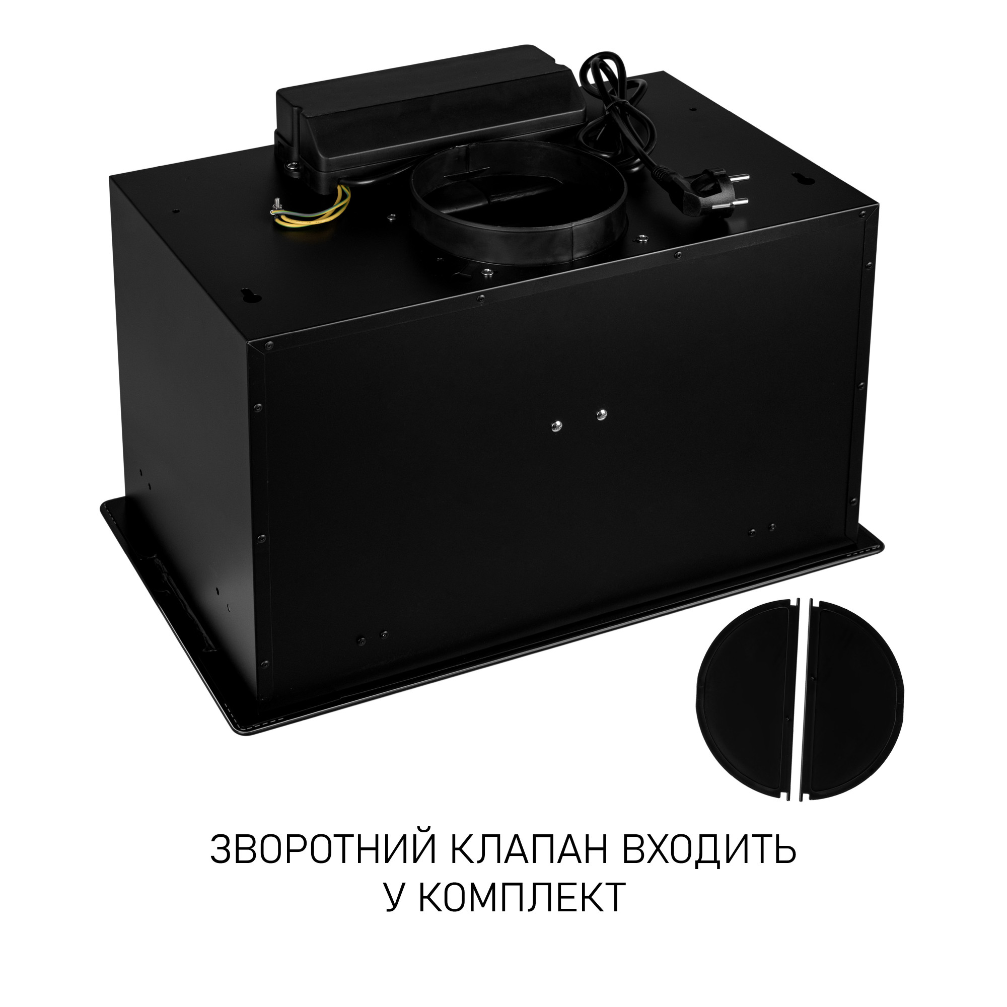 Вытяжка полновстраиваемая MINOLA BGH 5977 BL Silent - фото 13
