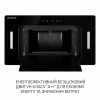 Вытяжка полновстраиваемая MINOLA BGH 5977 BL Silent - № 4