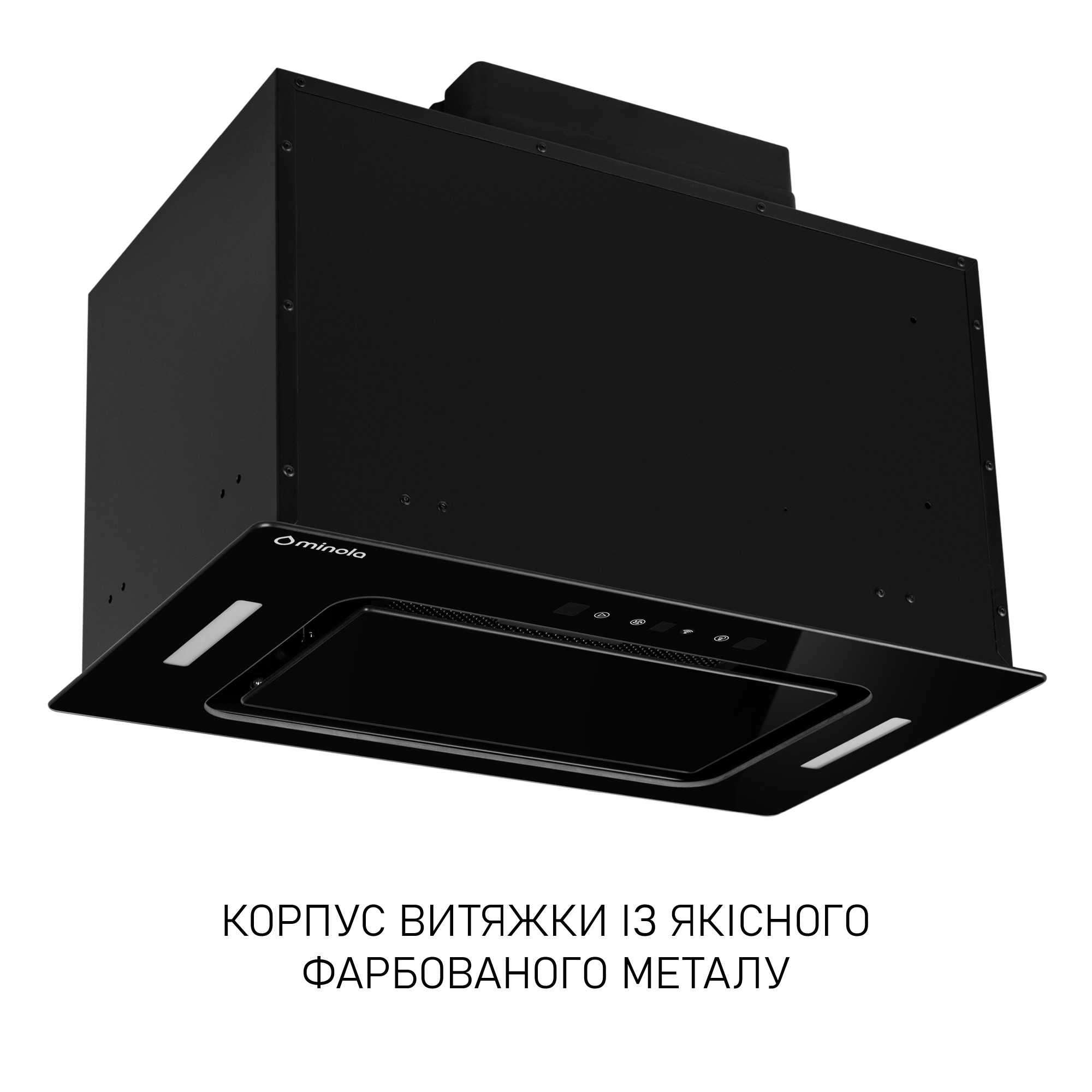 Вытяжка полновстраиваемая MINOLA BGH 5977 BL Silent - фото 5