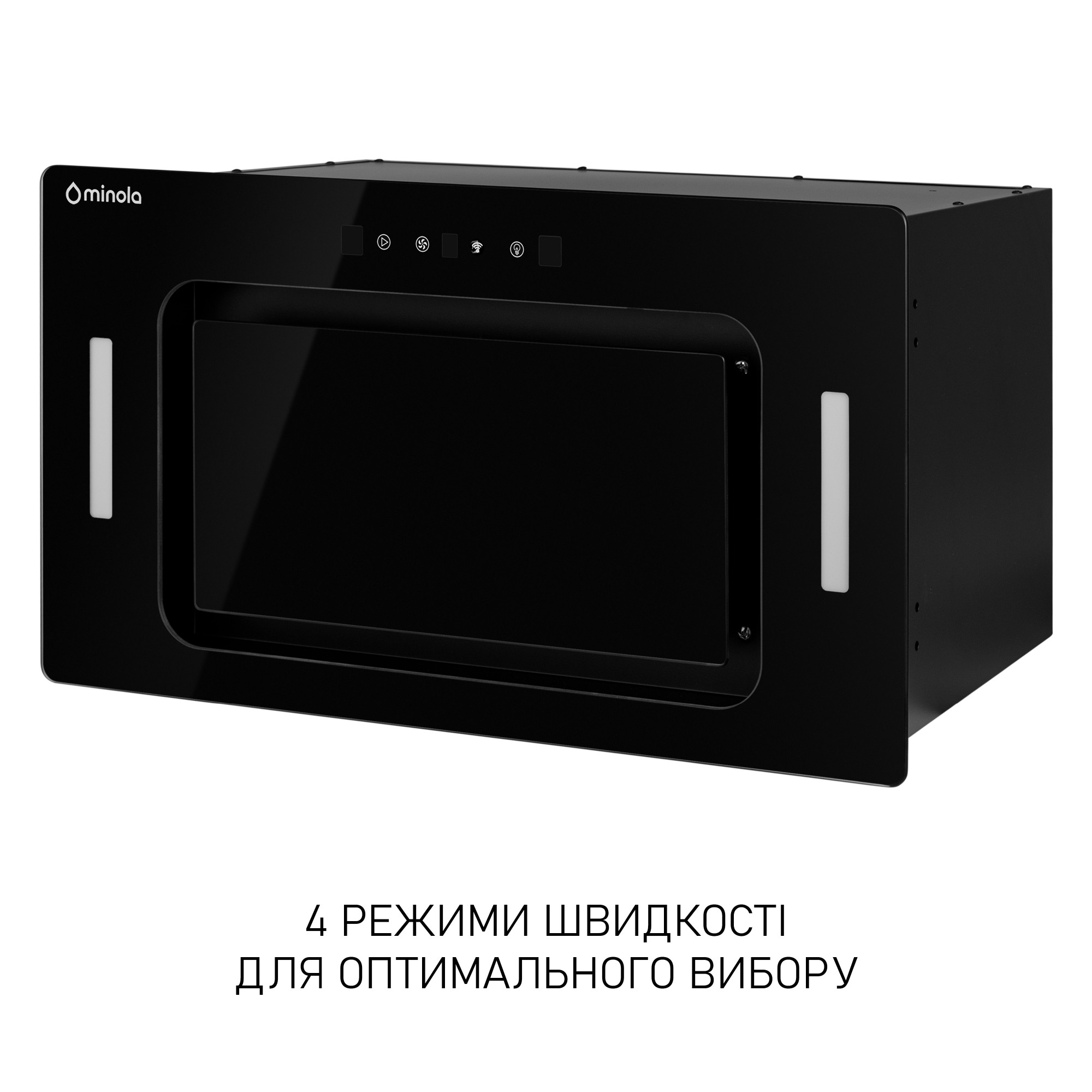 Вытяжка полновстраиваемая MINOLA BGH 5977 BL Silent - фото 8