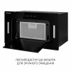 Вытяжка полновстраиваемая MINOLA BGH 5977 BL Silent - № 9