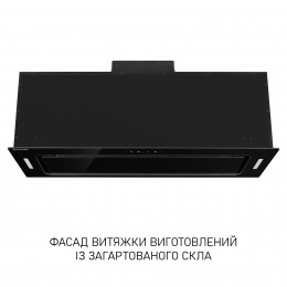 Вытяжка полновстраиваемая MINOLA BGH 9977 BL Silent