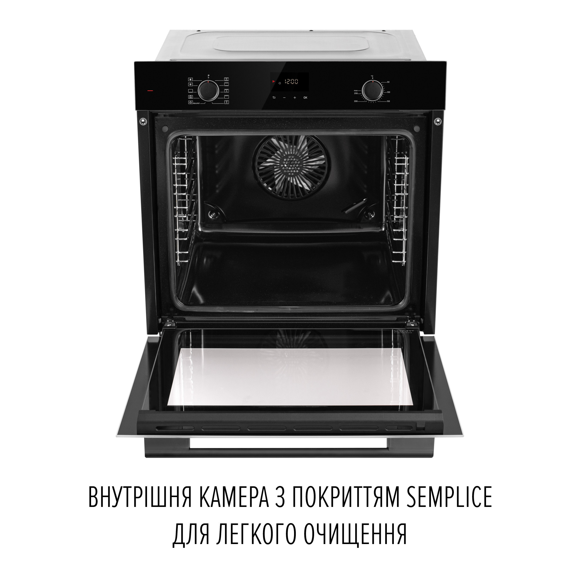 Духовой шкаф электрический PERFELLI PERLA 6D10I NERO - фото 11