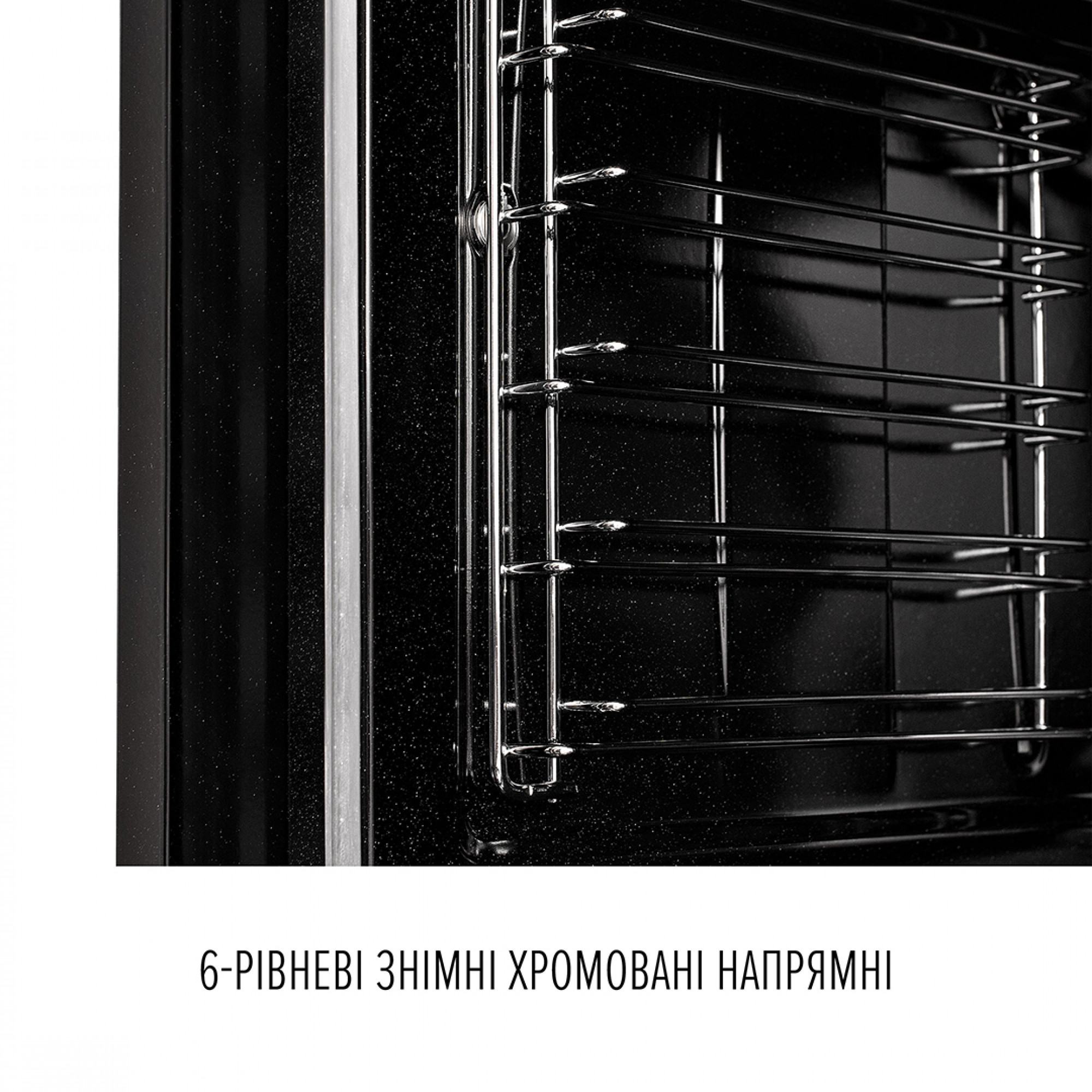 Духовой шкаф электрический PERFELLI PERLA 6D10I NERO - фото 13
