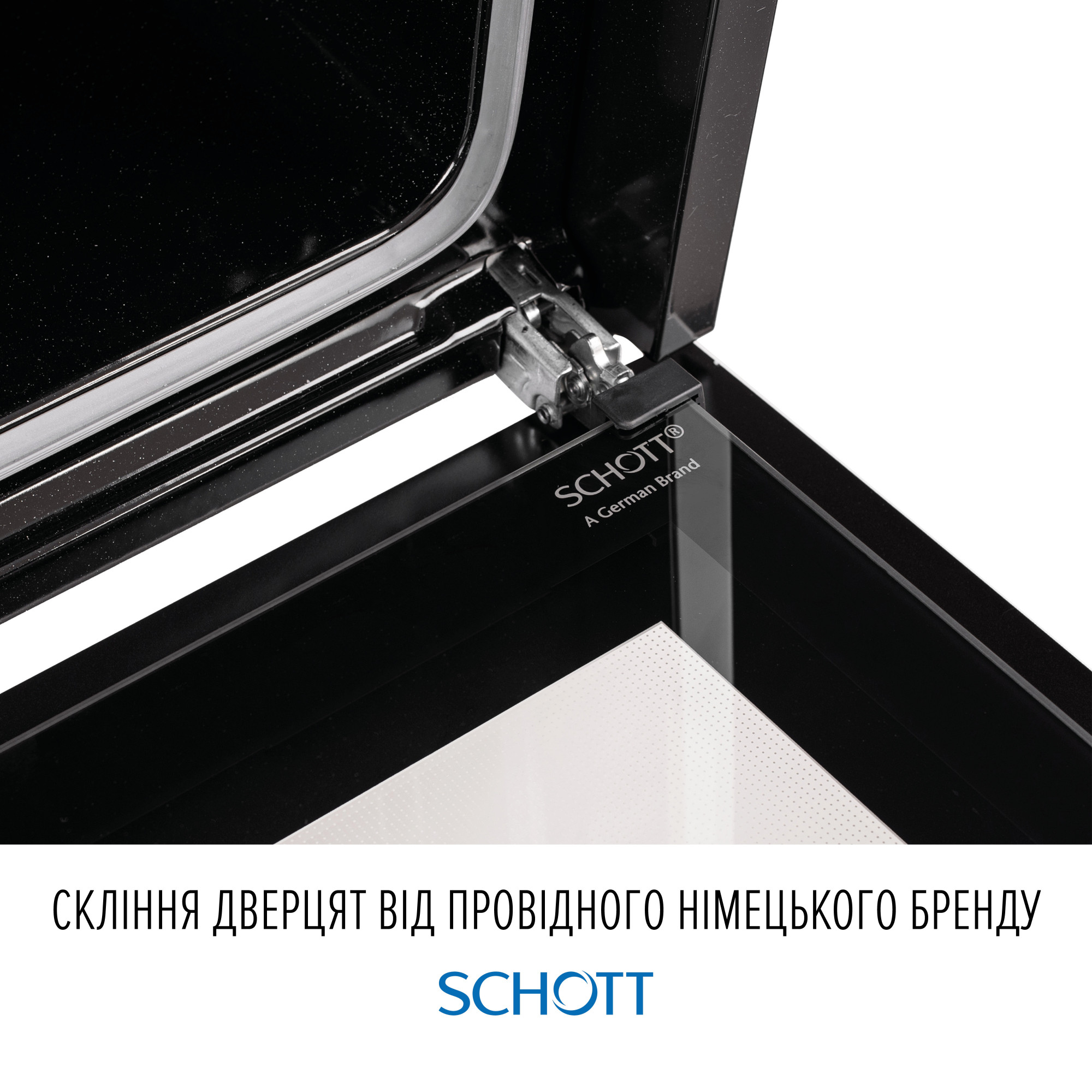 Духовой шкаф электрический PERFELLI PERLA 6D10I NERO - фото 14