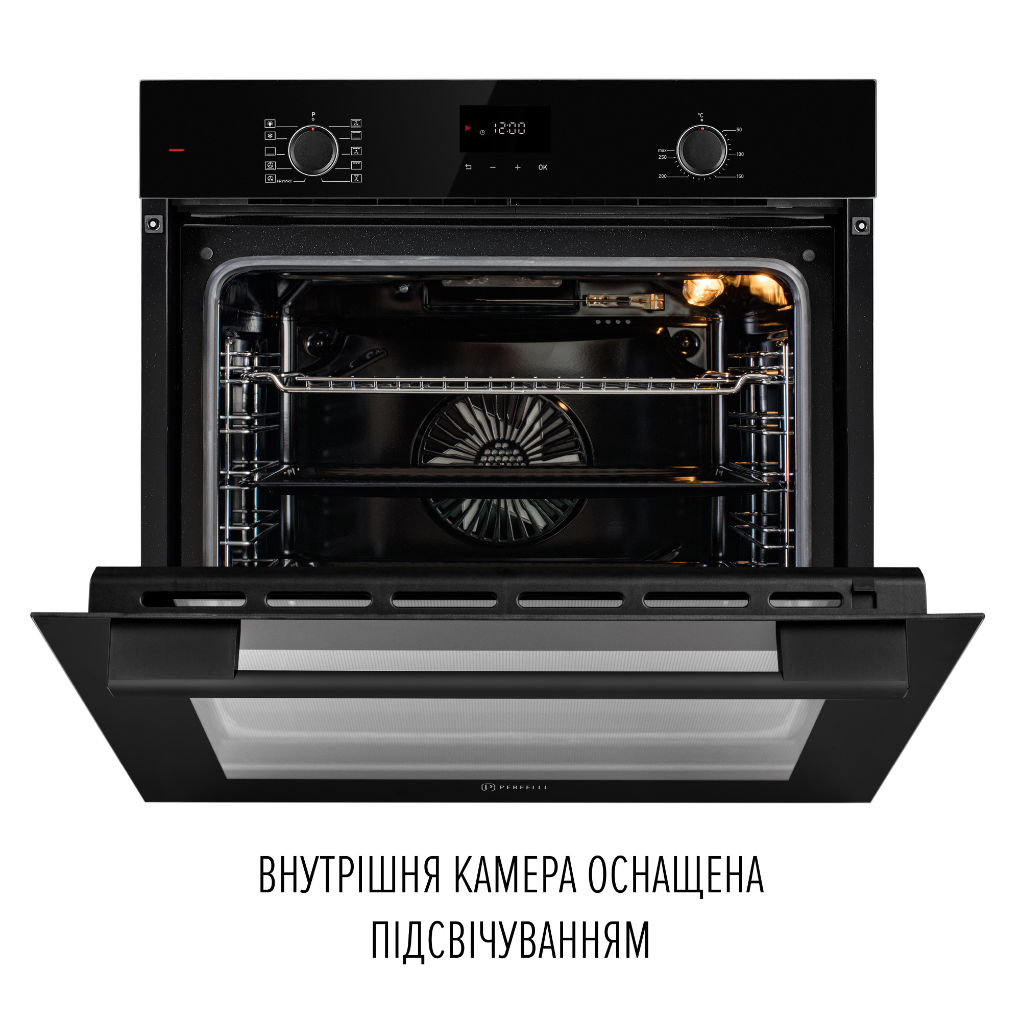 Духовой шкаф электрический PERFELLI PERLA 6D10I NERO - фото 8