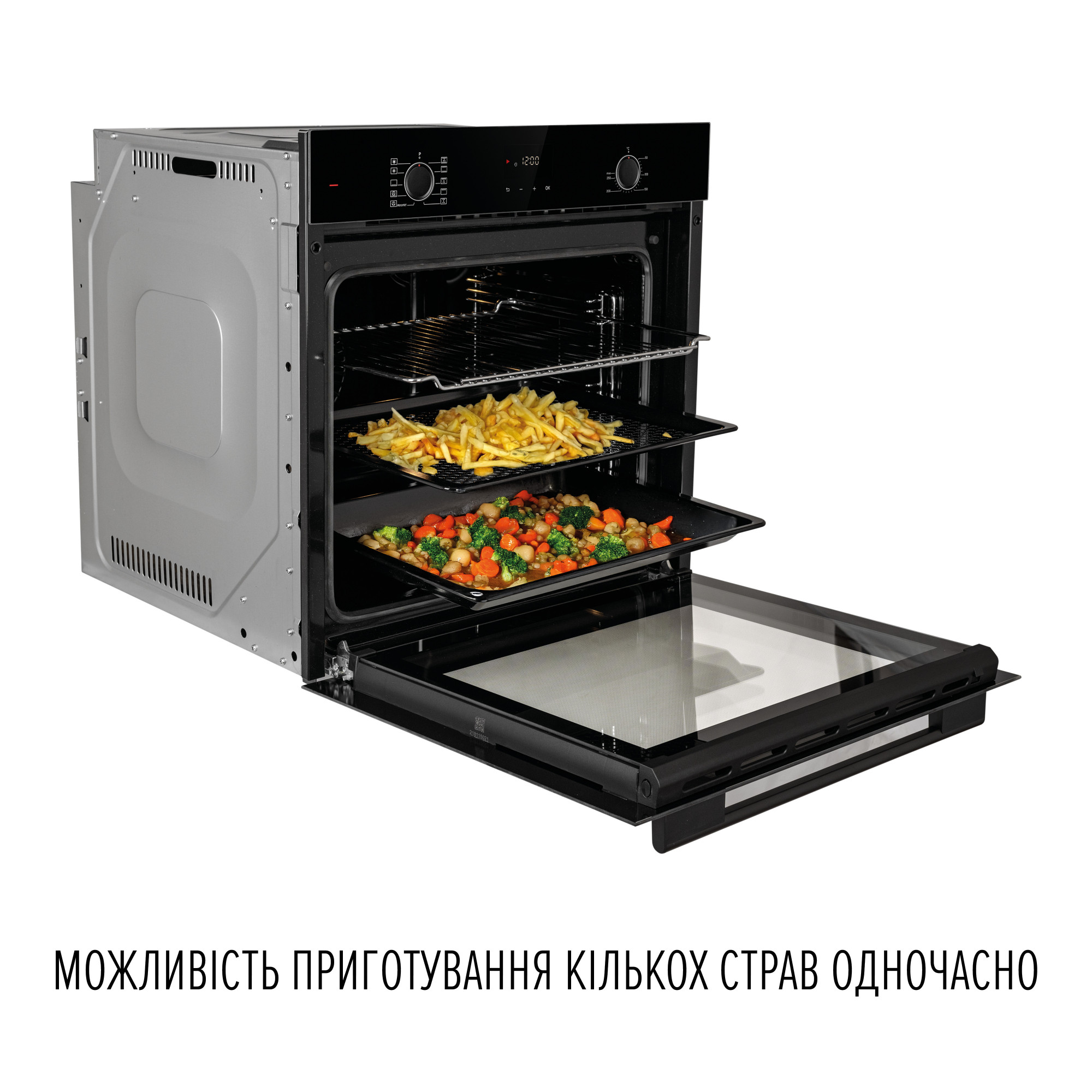 Духовой шкаф электрический PERFELLI PERLA 6D10I NERO - фото 9