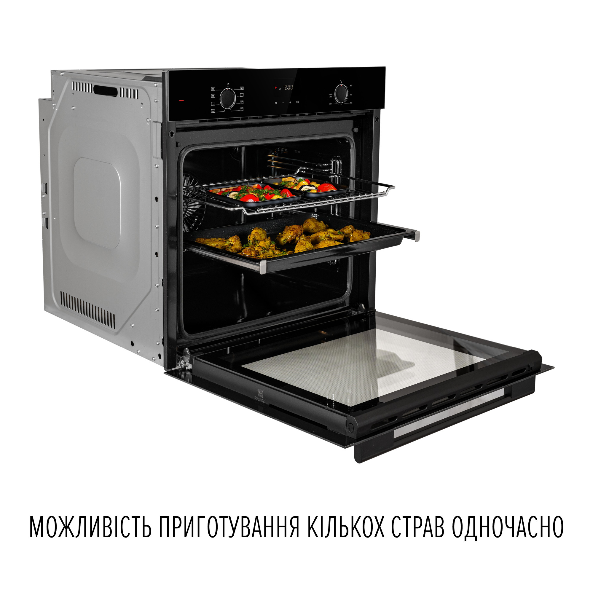 Духовой шкаф электрический PERFELLI PERLA 6D8S NERO (Цвет Черный) - фото 13 Духовой шкаф электрический PERFELLI PERLA 6D8S NERO - фото 13