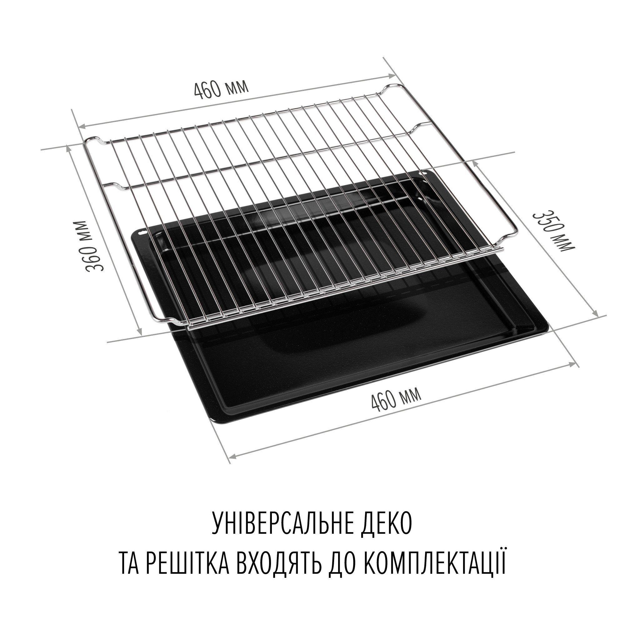 Духовой шкаф электрический PERFELLI PERLA 6D8S NERO (Цвет Черный) - фото 16 Духовой шкаф электрический PERFELLI PERLA 6D8S NERO - фото 16