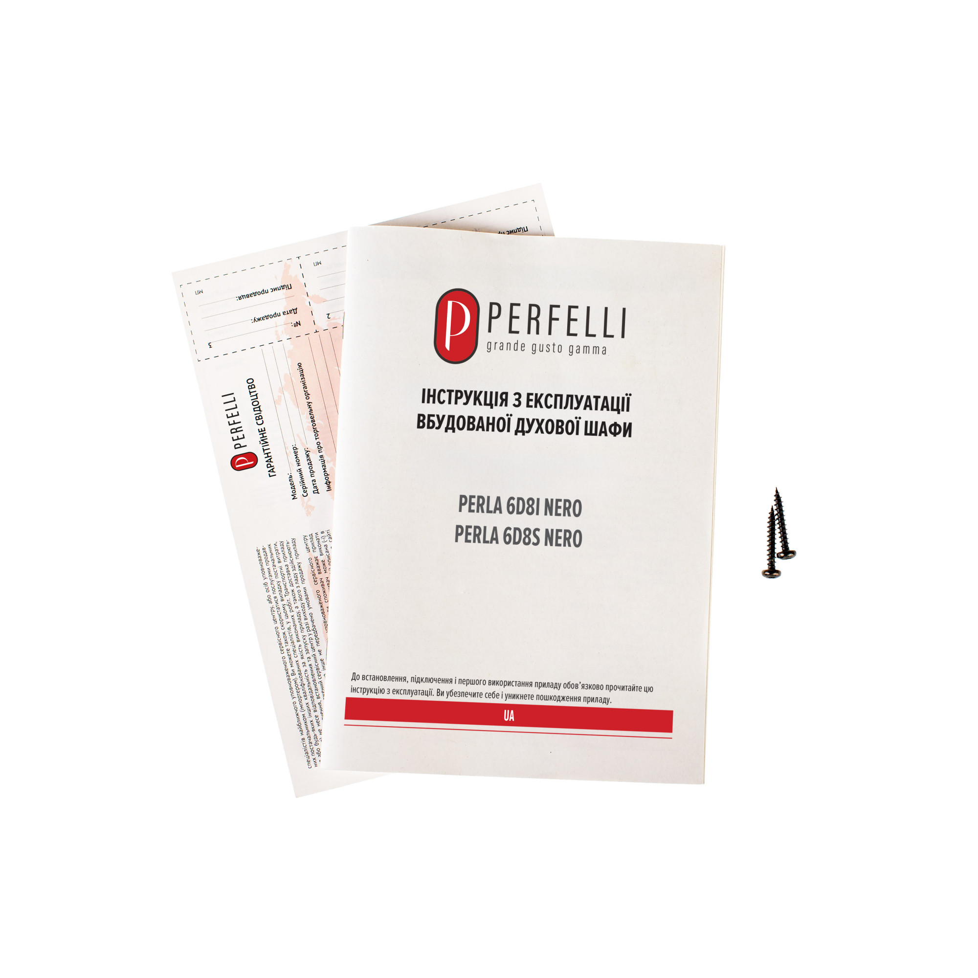 Духовой шкаф электрический PERFELLI PERLA 6D8S NERO (Цвет Черный) - фото 18 Духовой шкаф электрический PERFELLI PERLA 6D8S NERO - фото 18