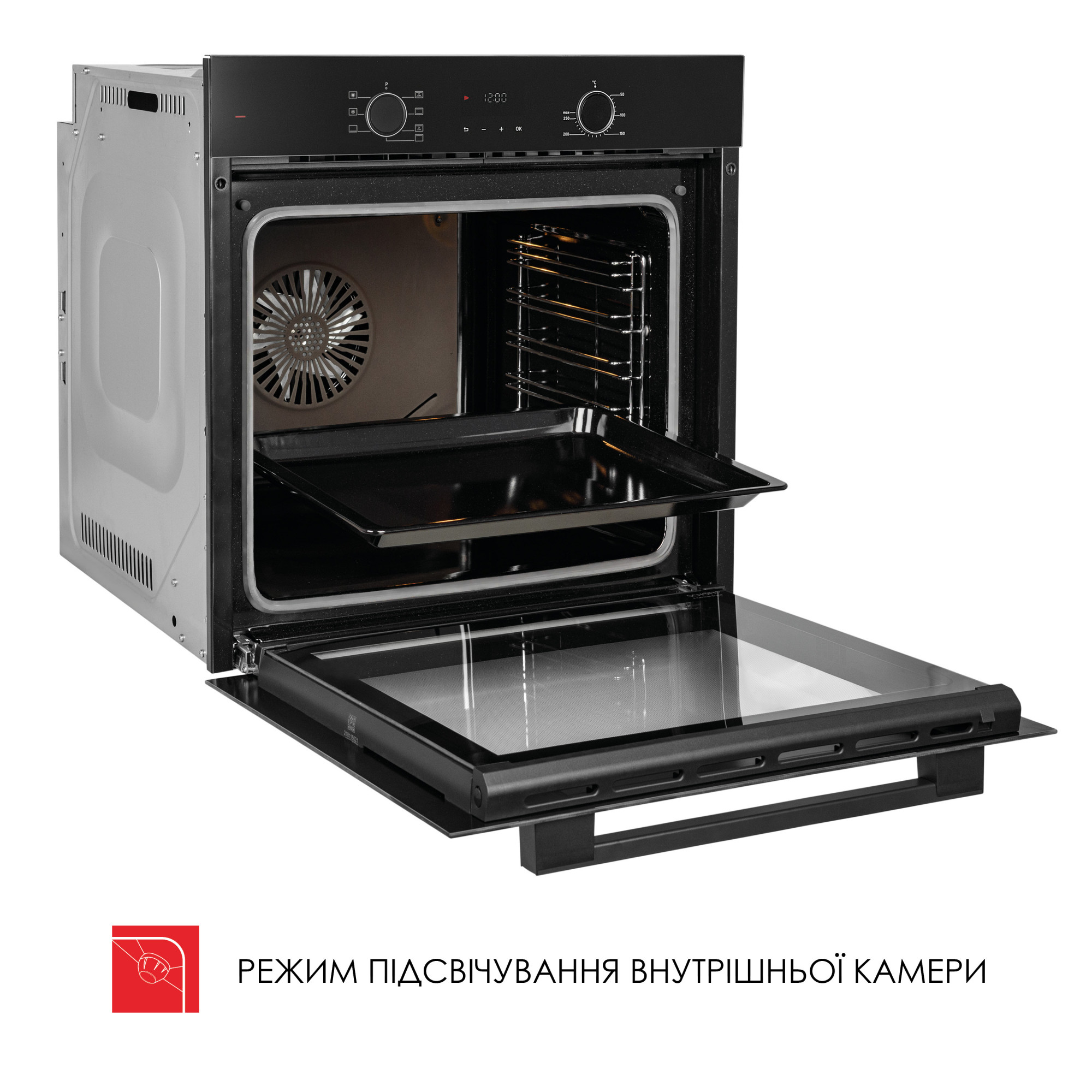 Духовой шкаф электрический  WEILOR FDO6F71BK - фото 16