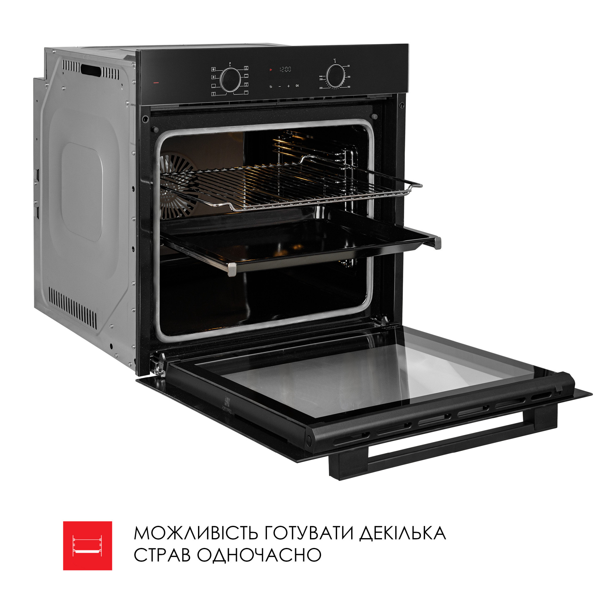 Духовой шкаф электрический WEILOR FDO6F82BK (Цвет Черный) - фото 16 Духовой шкаф электрический WEILOR FDO6F82BK - фото 16