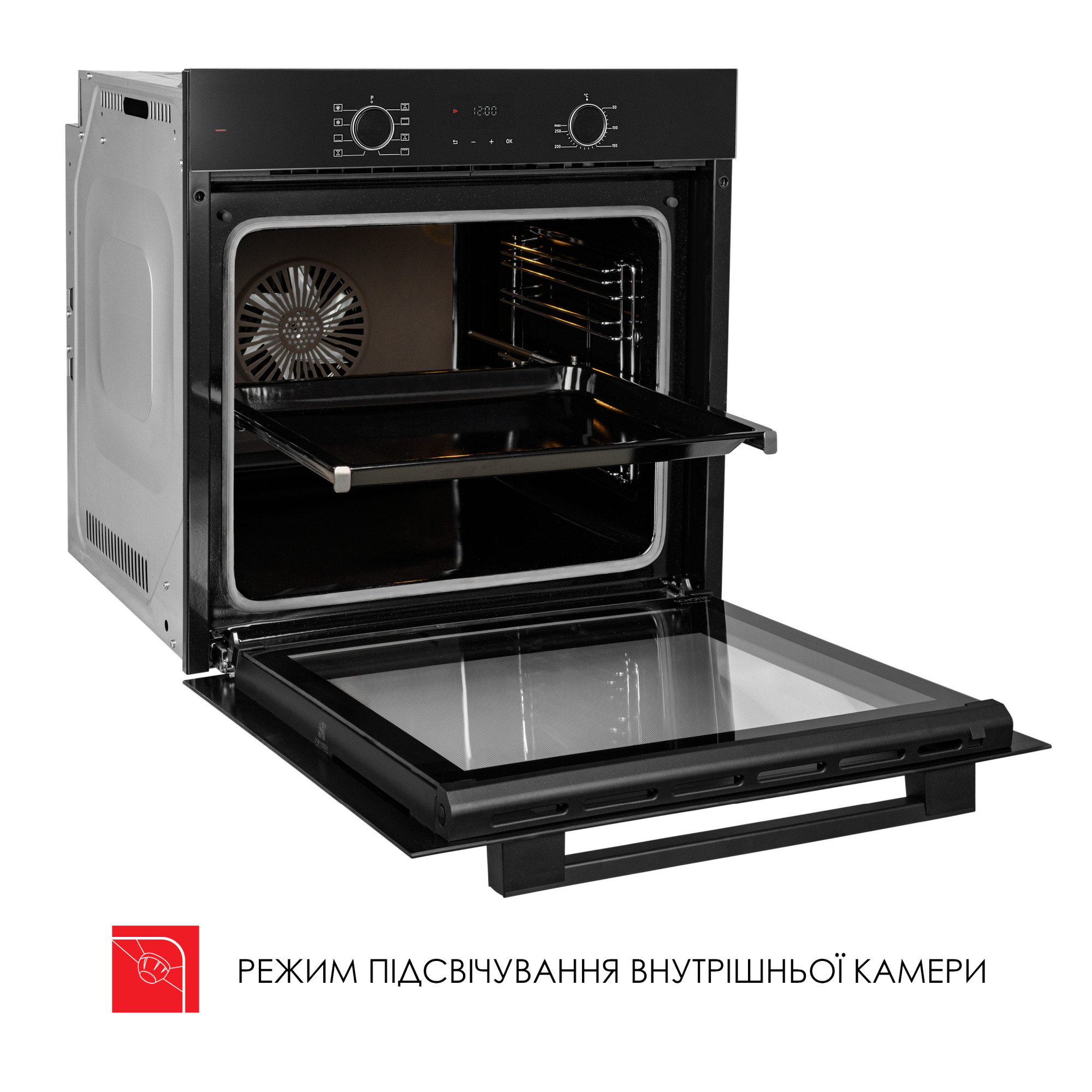 Духовой шкаф электрический WEILOR FDO6F82BK (Цвет Черный) - фото 17 Духовой шкаф электрический WEILOR FDO6F82BK - фото 17