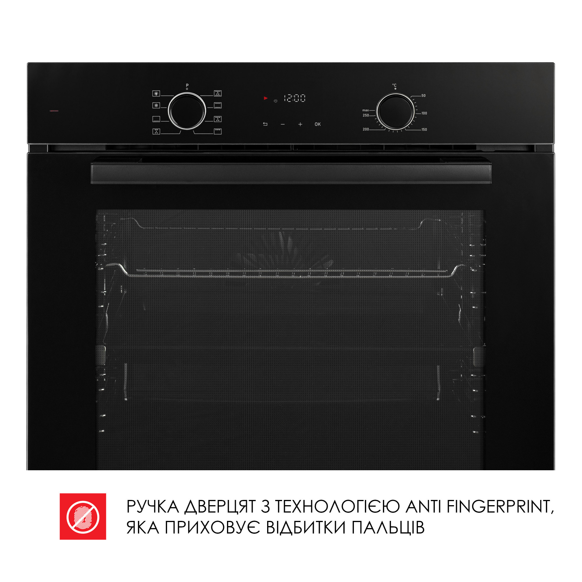 Духовой шкаф электрический WEILOR FDO6F82BK (Цвет Черный) - фото 7 Духовой шкаф электрический WEILOR FDO6F82BK - фото 7