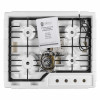 Поверхность газовая на металле PERFELLI RETRO MW69C BEIGE (Италия)- № 13