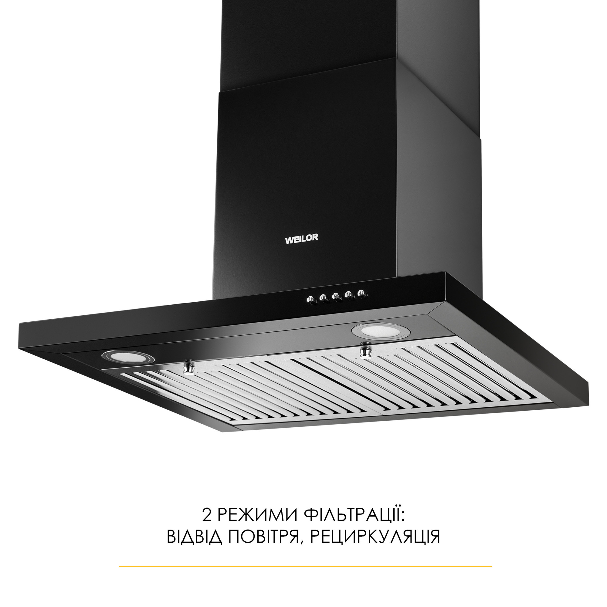 Декоративная вытяжка Т-образная WEILOR MIST WTX 68 BLACK - фото 3