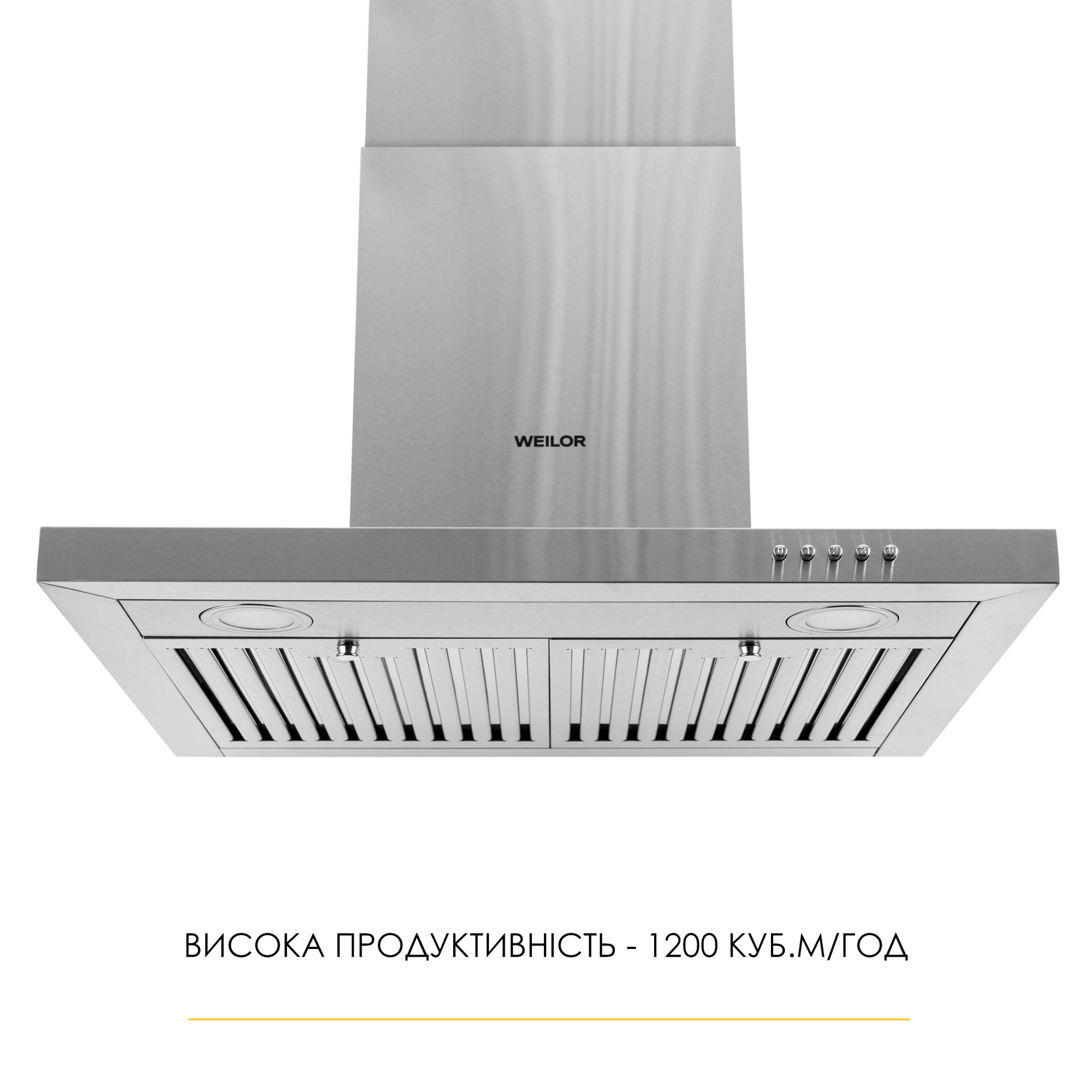 Вытяжка декоративная Т-образная WEILOR MIST WTX 68 INOX (Цвет Нержавеющая сталь) - фото 2 Вытяжка декоративная Т-образная WEILOR MIST WTX 68 INOX - фото 2