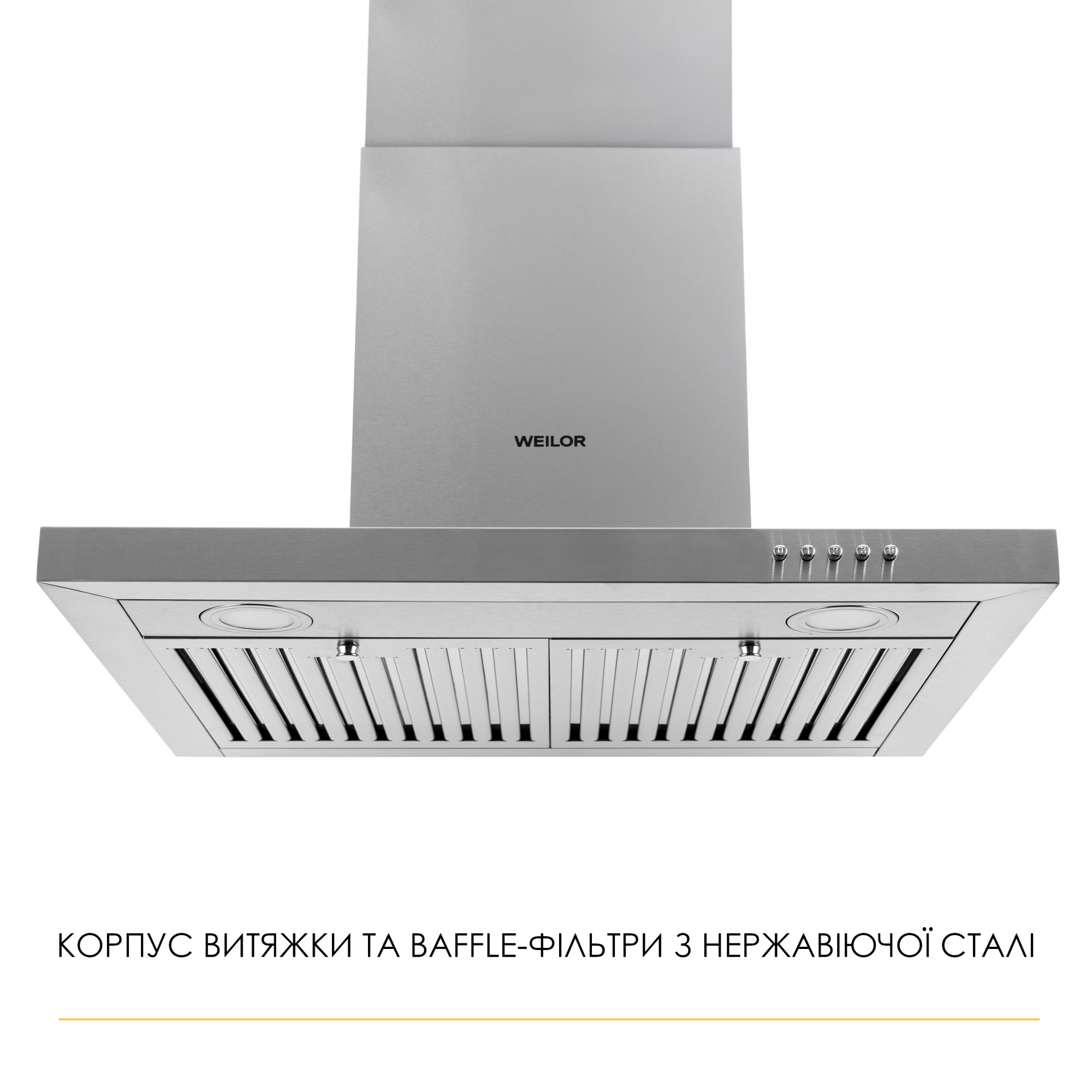 Вытяжка декоративная Т-образная WEILOR MIST WTX 68 INOX (Цвет Нержавеющая сталь) - фото 4 Вытяжка декоративная Т-образная WEILOR MIST WTX 68 INOX - фото 4