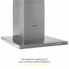 Вытяжка декоративная Т-образная WEILOR MIST WTX 68 INOX (Цвет Нержавеющая сталь) - № 5 Вытяжка декоративная Т-образная WEILOR MIST WTX 68 INOX (Германия)- № 5