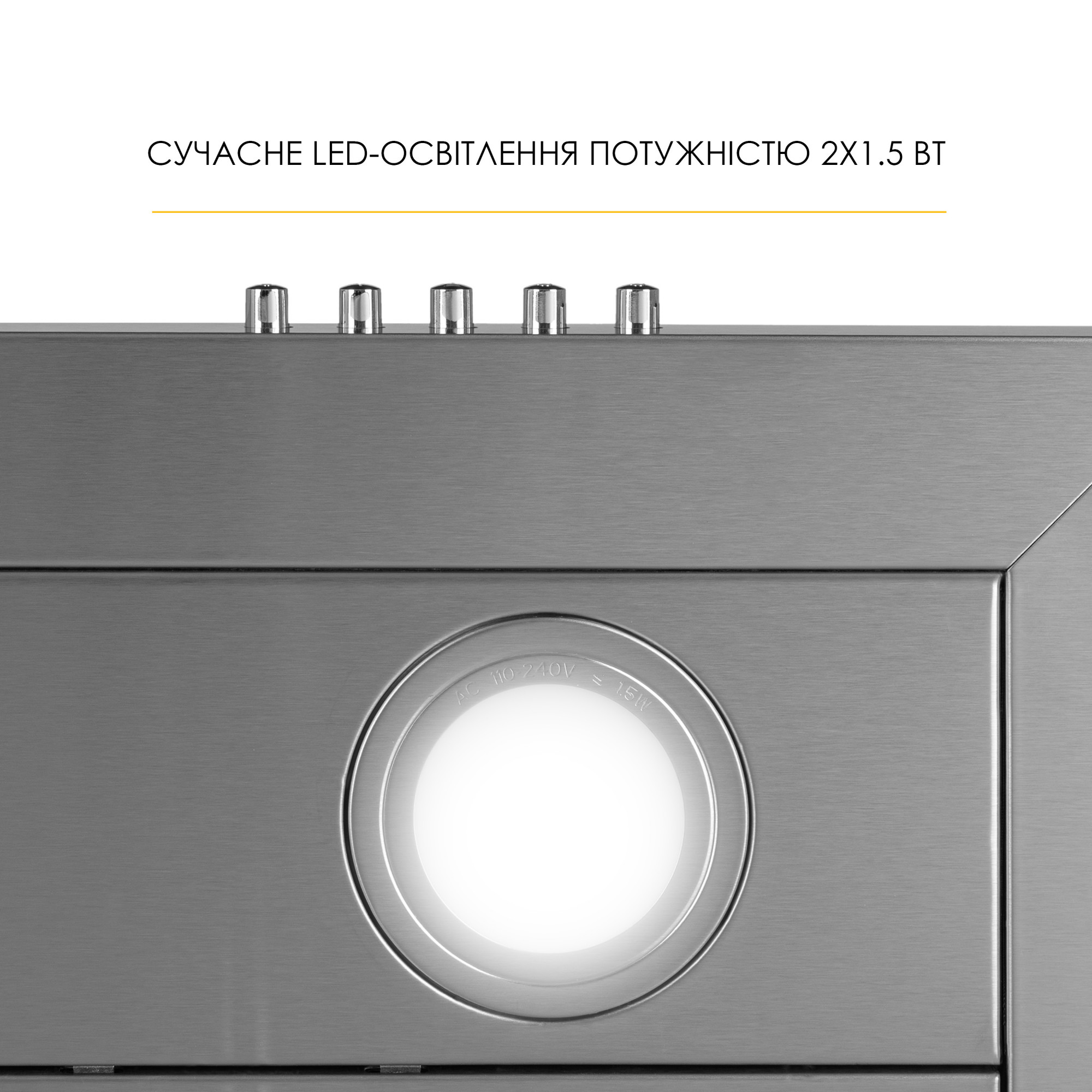 Вытяжка декоративная Т-образная WEILOR MIST WTX 68 INOX (Цвет Нержавеющая сталь) - фото 6 Вытяжка декоративная Т-образная WEILOR MIST WTX 68 INOX - фото 6