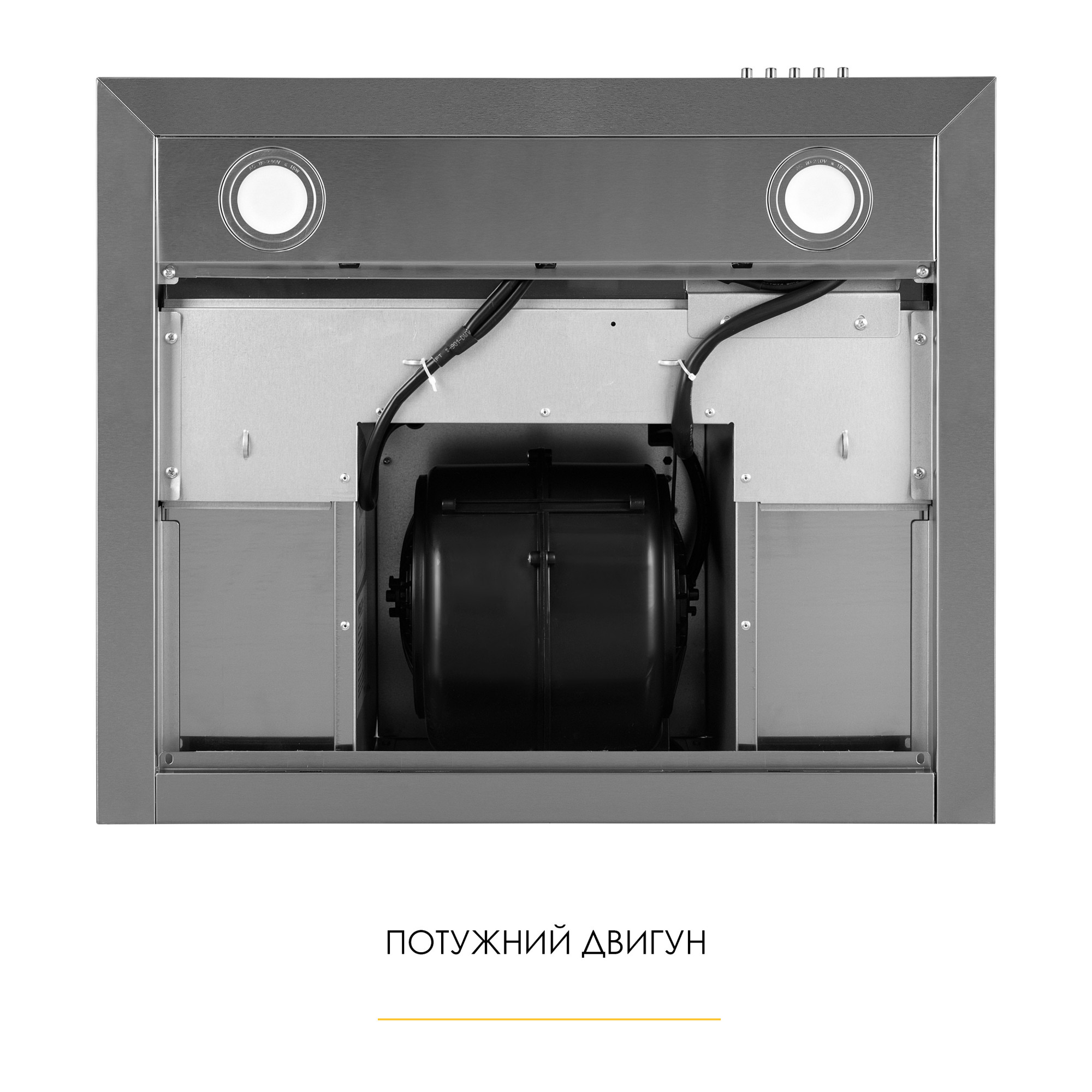 Вытяжка декоративная Т-образная WEILOR MIST WTX 68 INOX (Цвет Нержавеющая сталь) - фото 7 Вытяжка декоративная Т-образная WEILOR MIST WTX 68 INOX - фото 7