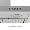 Вытяжка декоративная Т-образная WEILOR MIST WTX 68 INOX (Цвет Нержавеющая сталь) - № 8 Вытяжка декоративная Т-образная WEILOR MIST WTX 68 INOX (Германия)- № 8