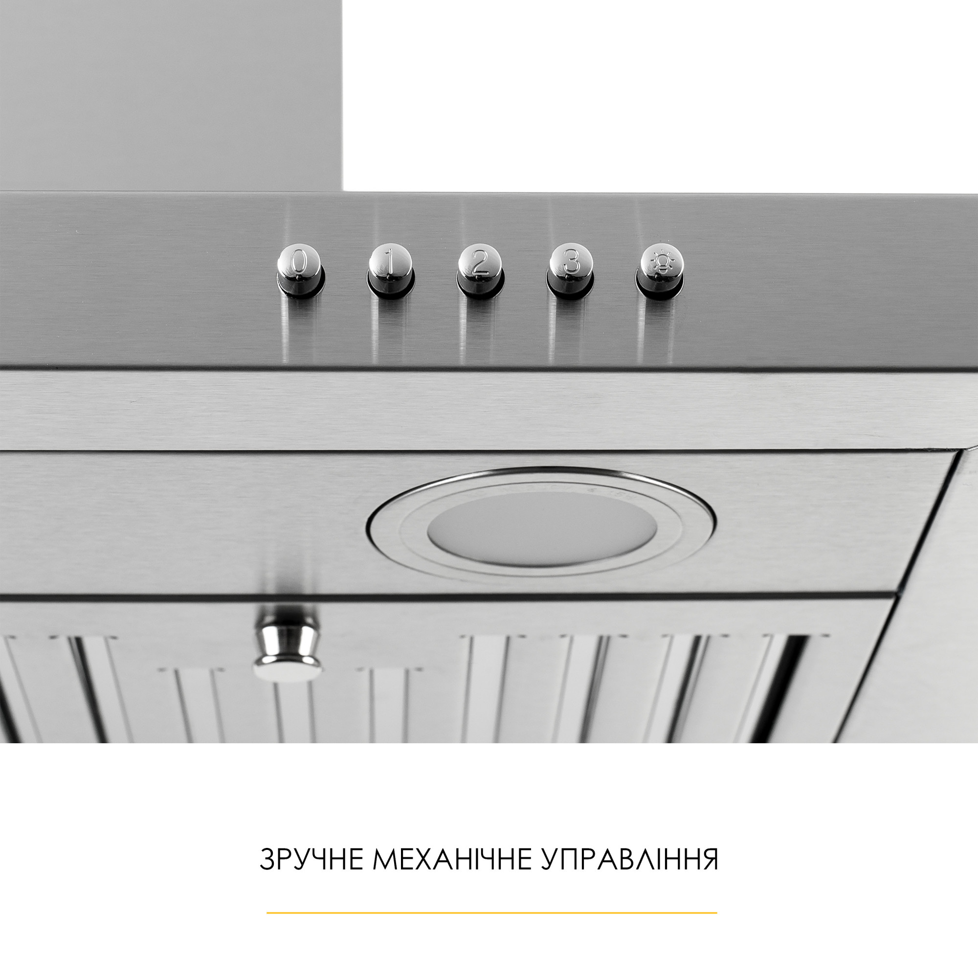 Вытяжка декоративная Т-образная WEILOR MIST WTX 68 INOX (Цвет Нержавеющая сталь) - фото 8 Вытяжка декоративная Т-образная WEILOR MIST WTX 68 INOX - фото 8