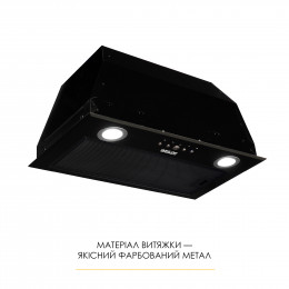 Вытяжка полновстраиваемая WEILOR WBE 58 BLACK
