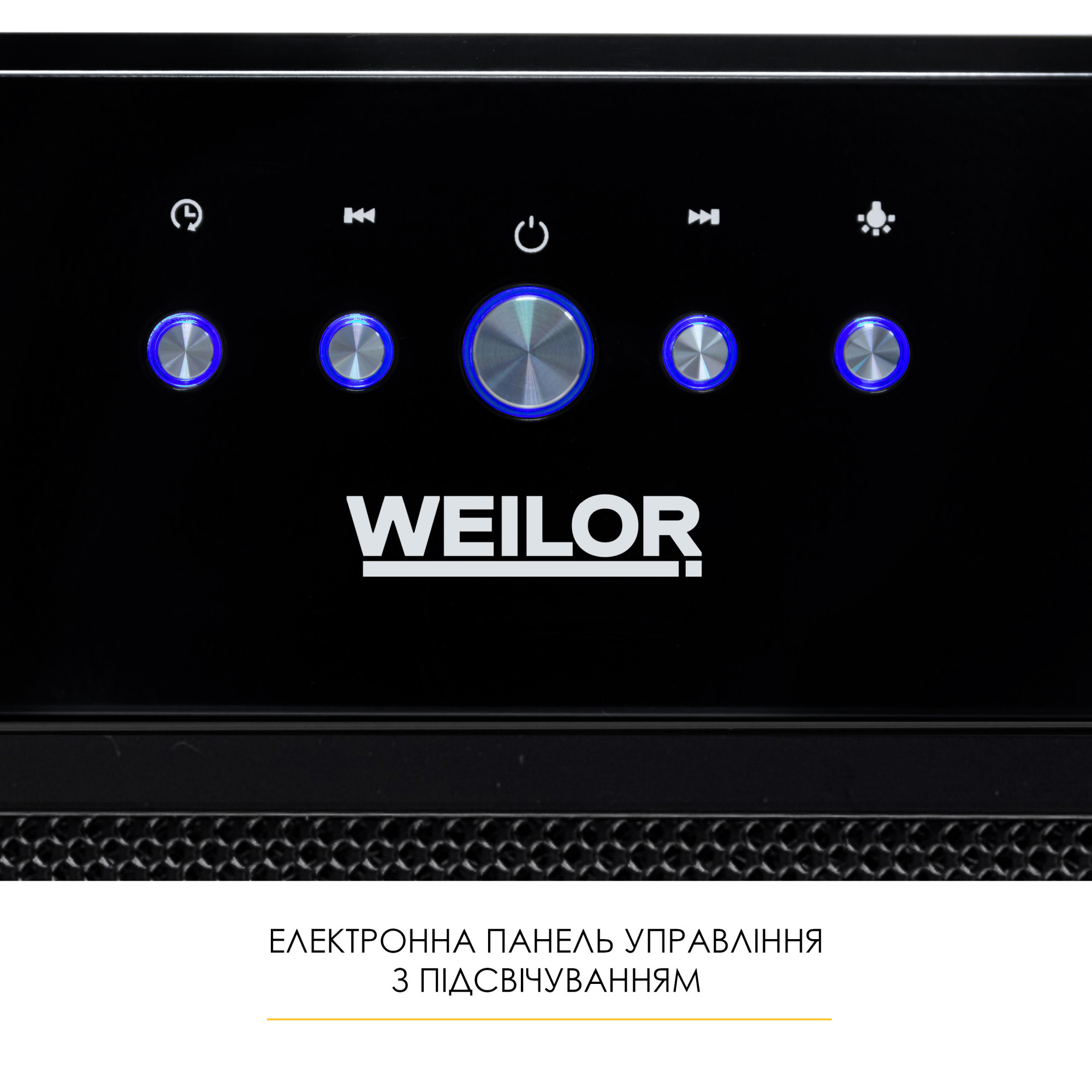 Вытяжка полновстраиваемая WEILOR WBE 58 BLACK - фото 5