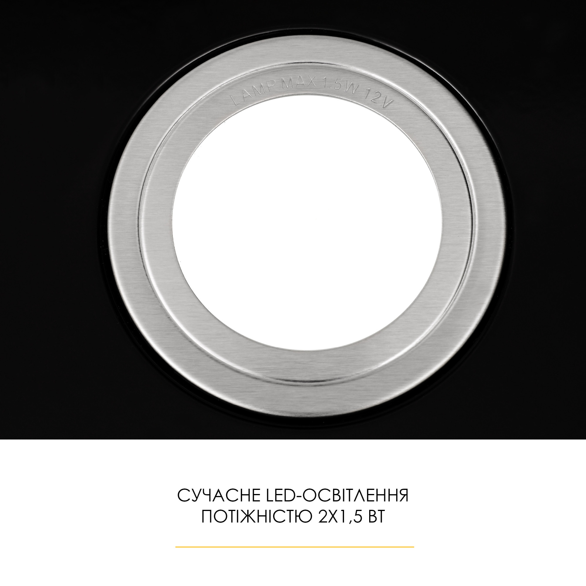 Вытяжка полновстраиваемая WEILOR WBE 58 BLACK - фото 6