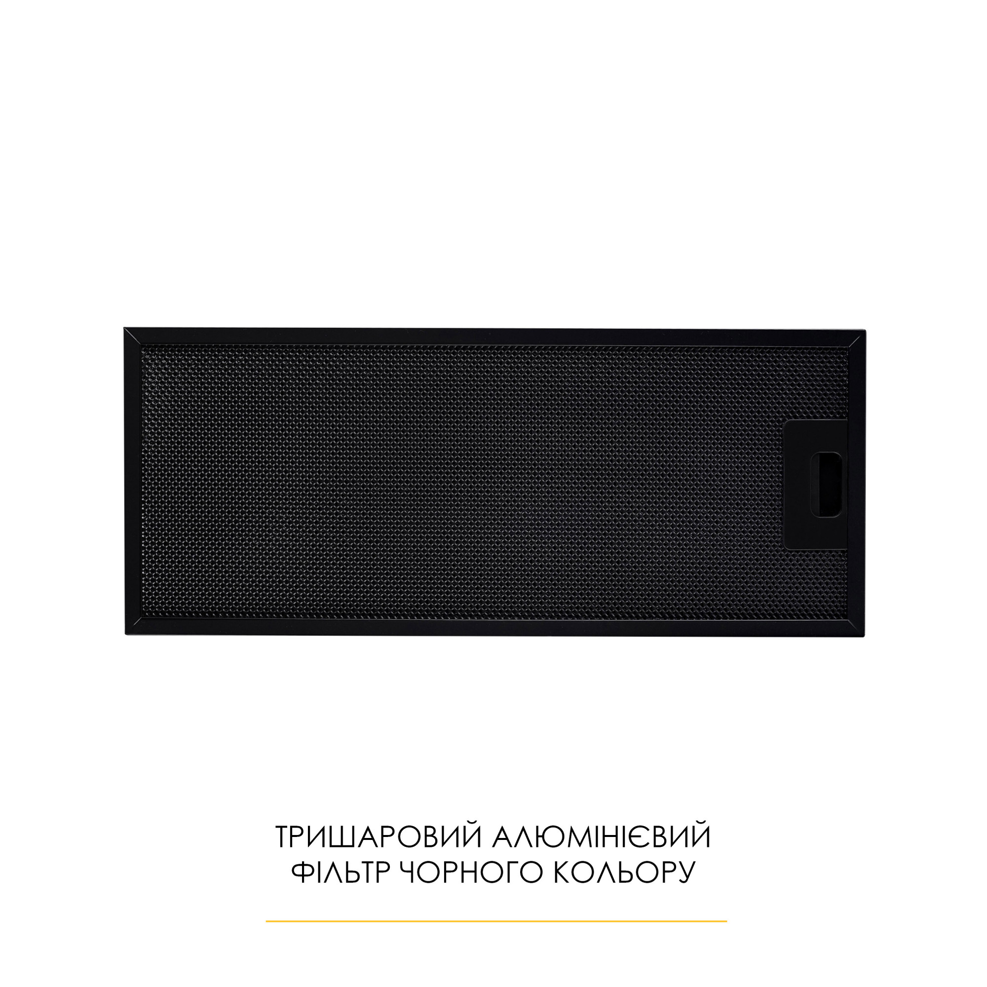 Вытяжка полновстраиваемая WEILOR WBE 58 BLACK - фото 7