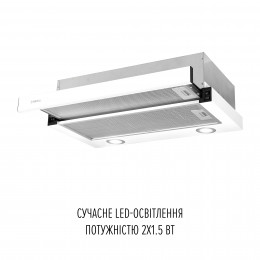 Вытяжка телескопическая PERFELLI TL 6822 WH 1200 LED