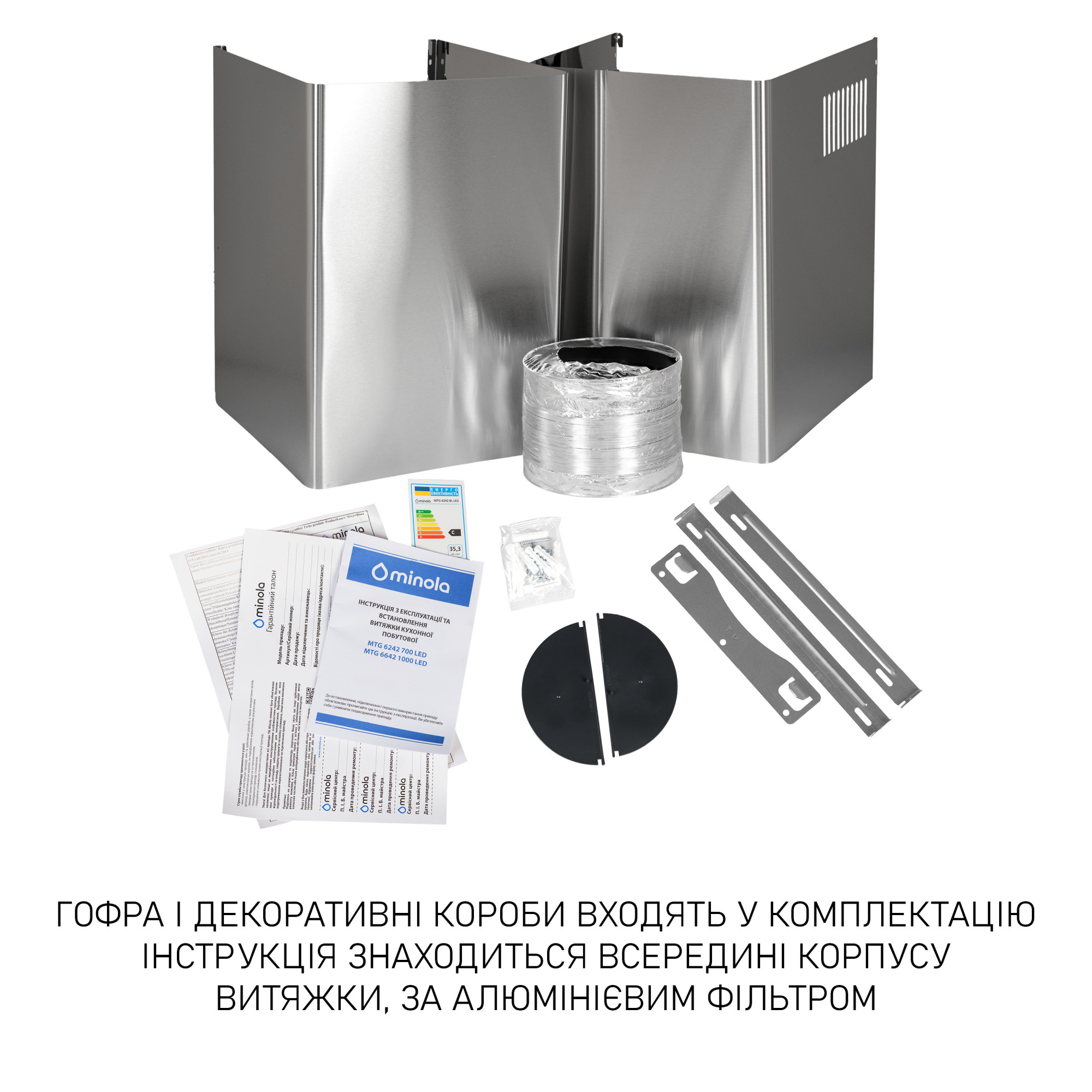 Вытяжка декоративная со стеклом MINOLA MTG 6242 I LED - фото 11