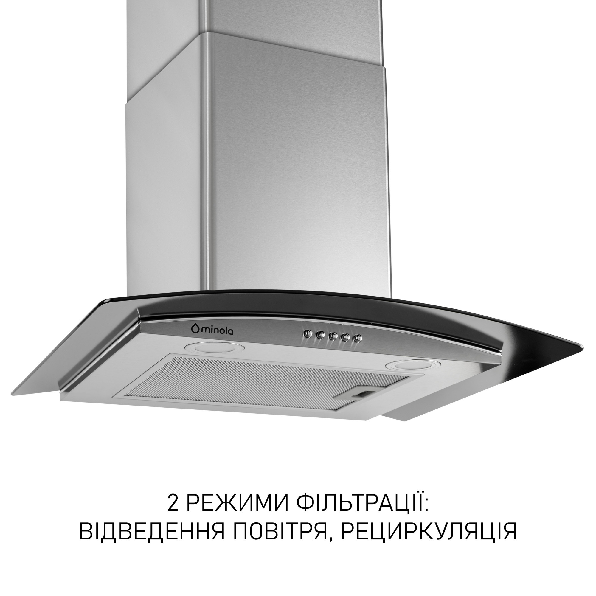 Вытяжка декоративная со стеклом MINOLA MTG 6242 I LED - фото 3