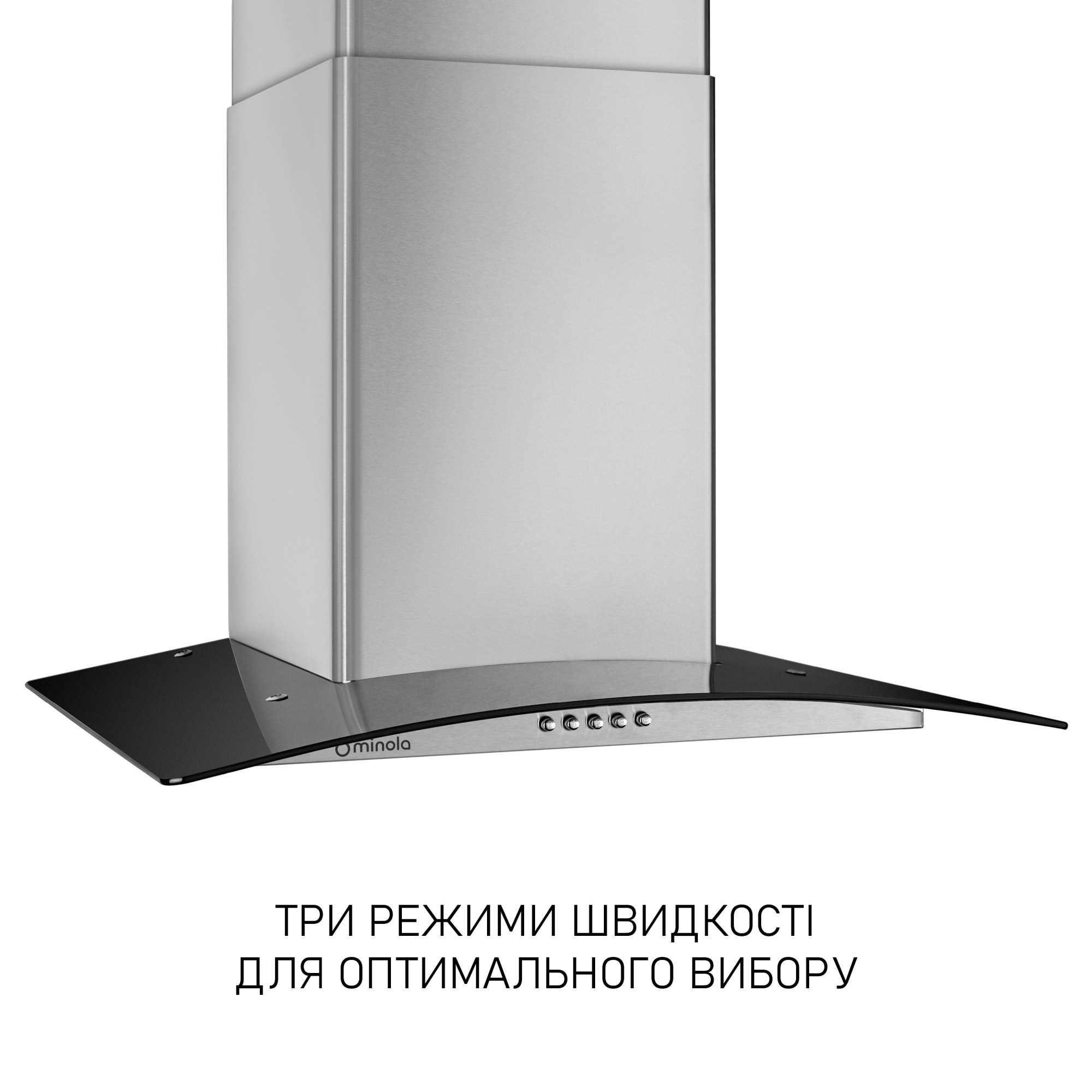 Вытяжка декоративная со стеклом MINOLA MTG 6242 I LED - фото 4