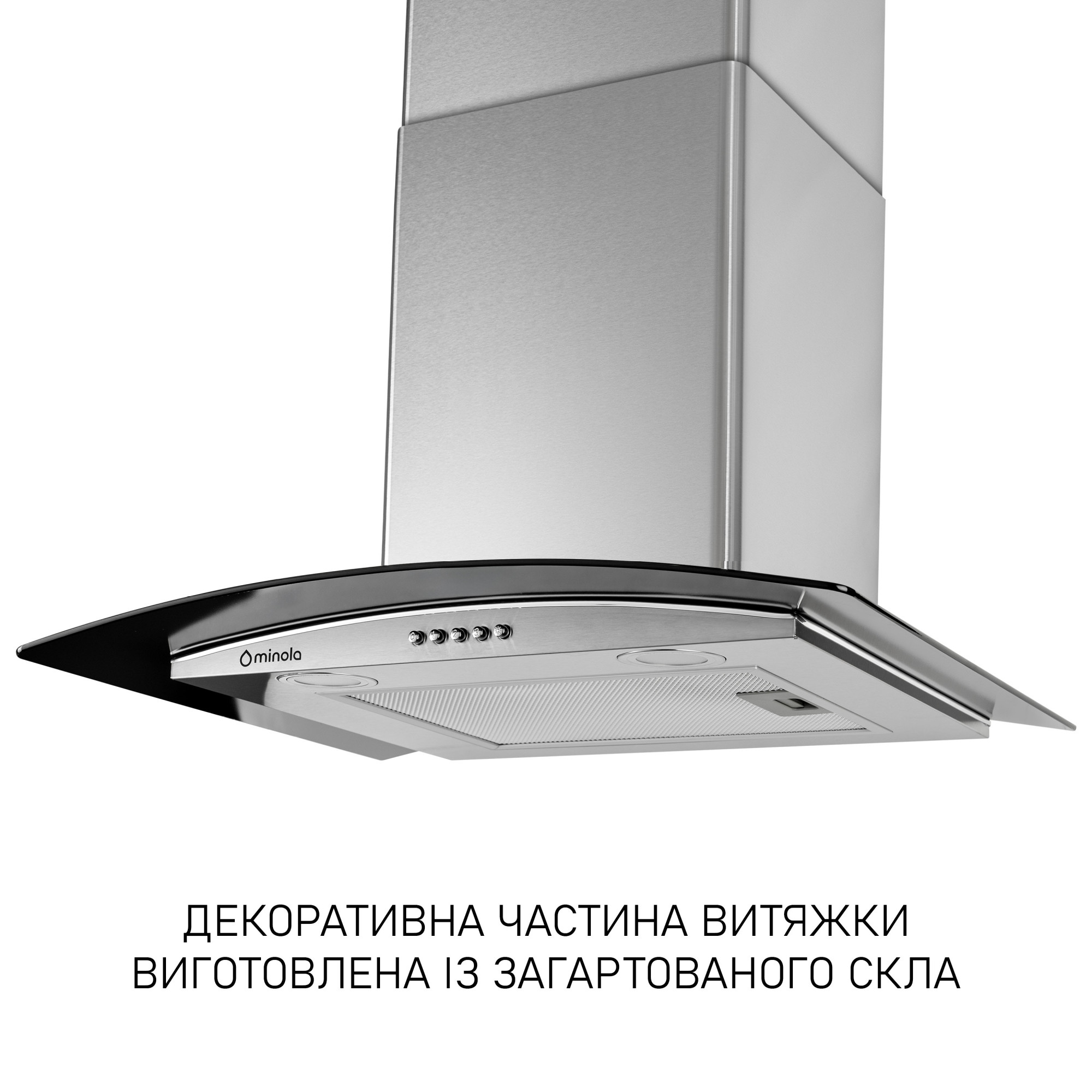 Вытяжка декоративная со стеклом MINOLA MTG 6242 I LED - фото 5
