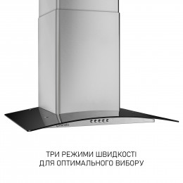 Вытяжка декоративная со стеклом Minola MTG 6642 I LED