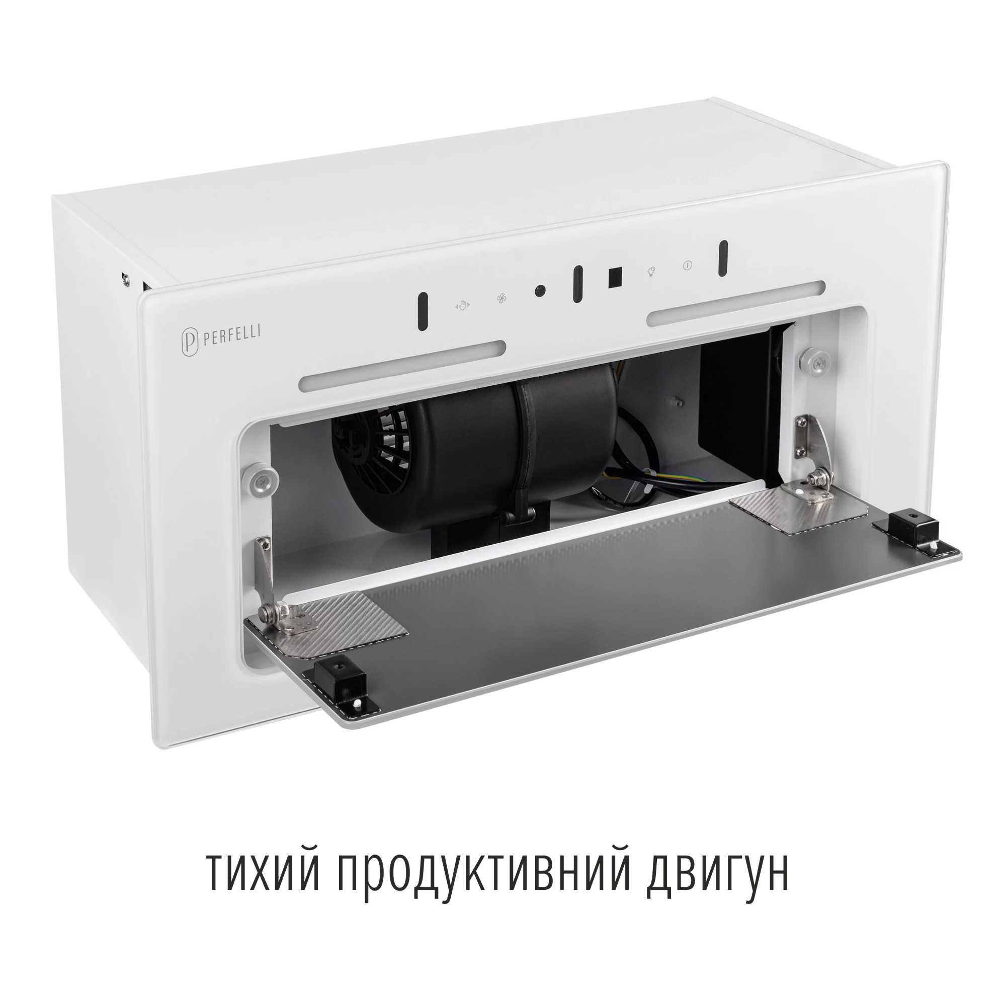 Витяжка повновбудована PERFELLI NUOVA 6PWR BIANCO (Колір Білий) - фото 13 Витяжка повновбудована PERFELLI NUOVA 6PWR BIANCO - фото 13