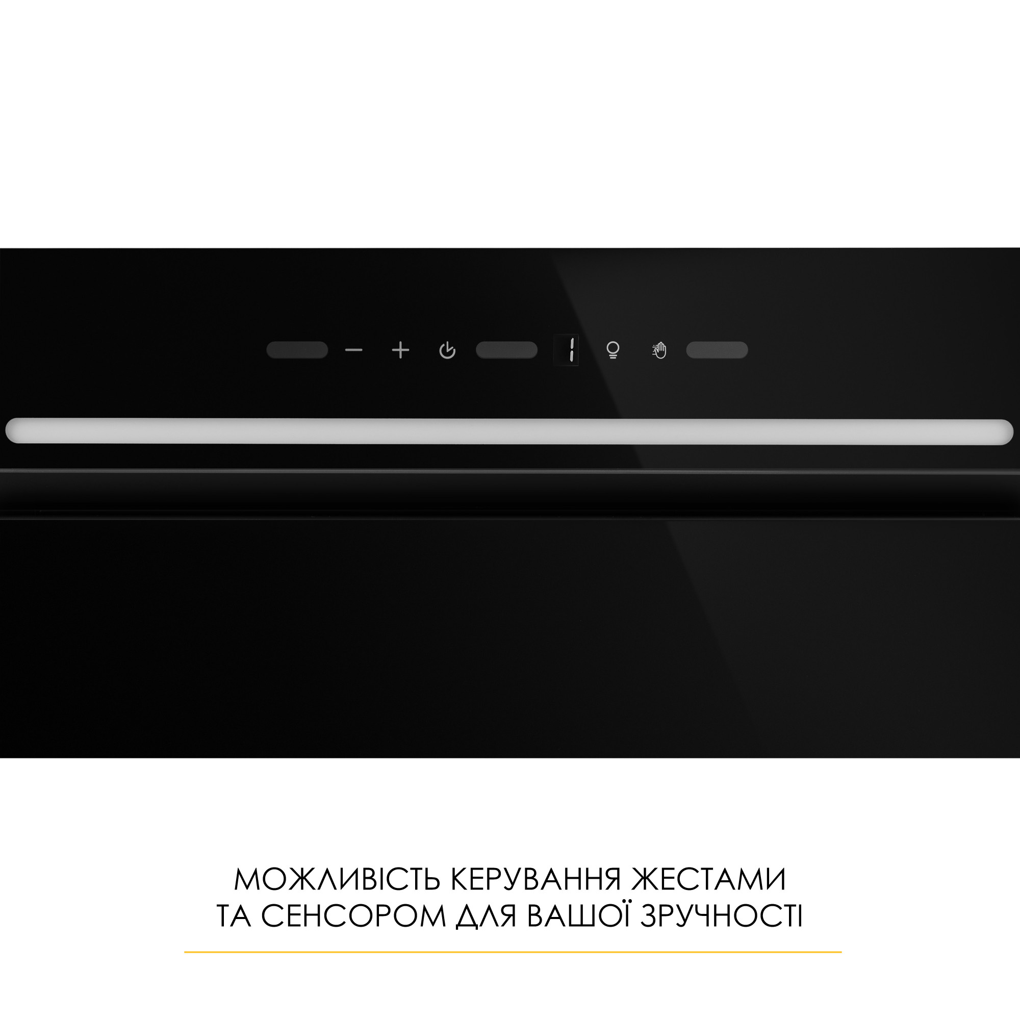Вытяжка полновстраиваемая WEILOR LUMINA WBG 66 BLACK (Цвет Черный) - фото 4 Вытяжка полновстраиваемая WEILOR LUMINA WBG 66 BLACK - фото 4